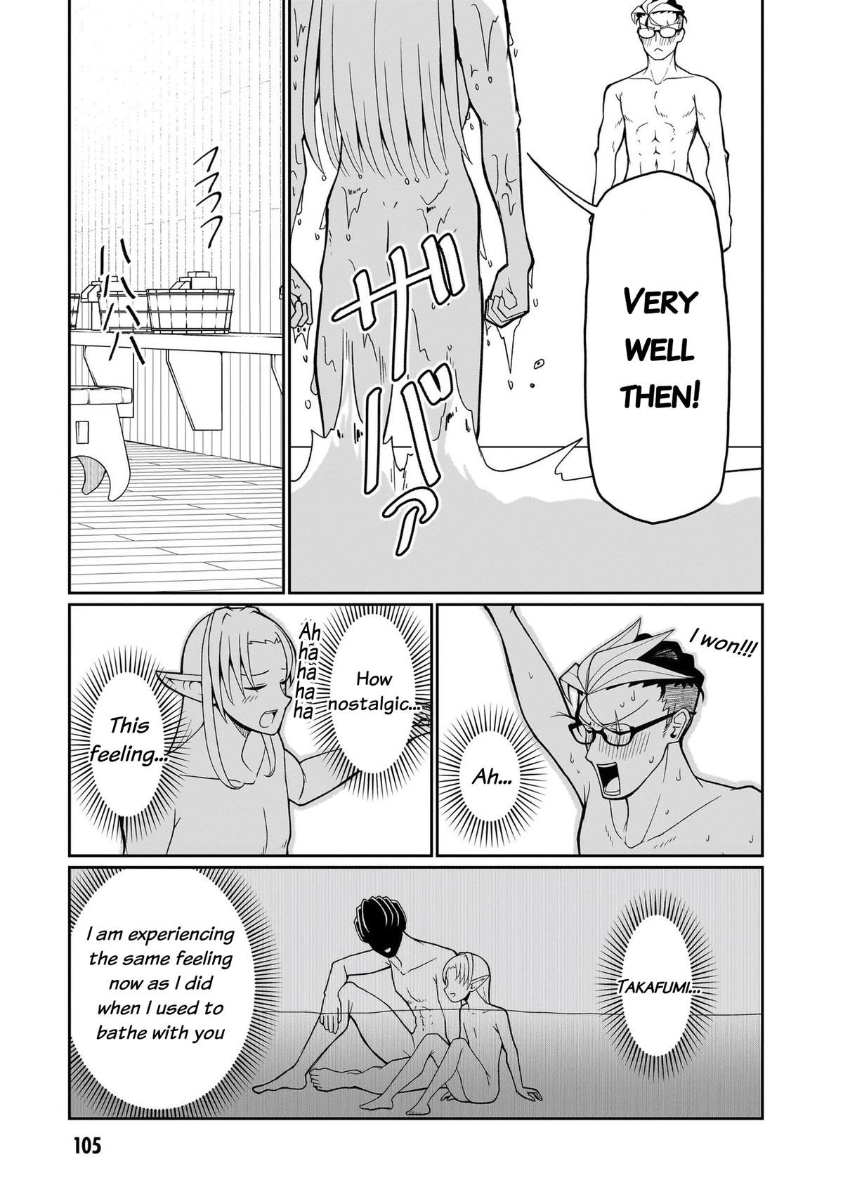 Fujun na Sister-tachi wa Zange Shinai Chapter 14 page 15 - 