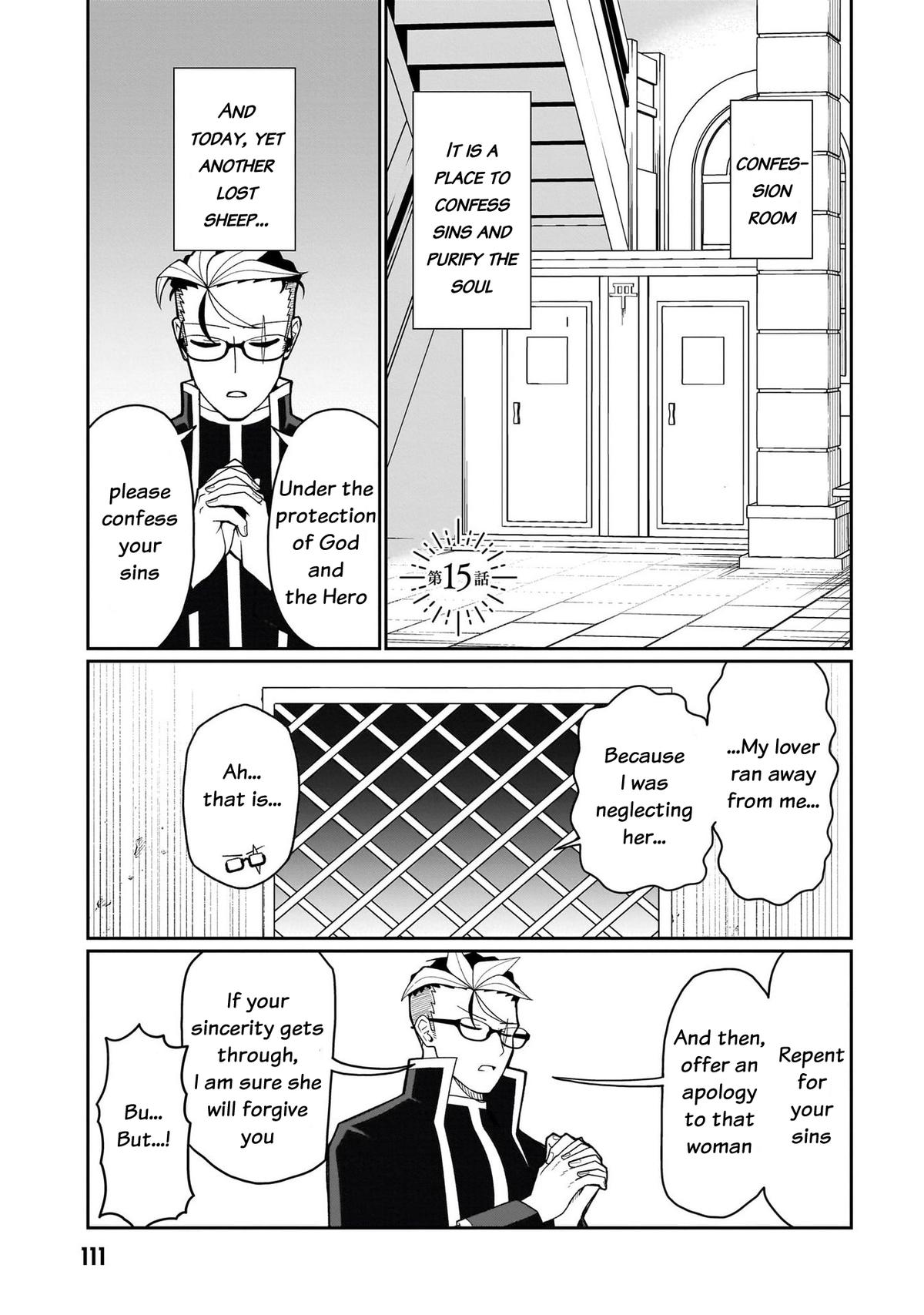 Fujun na Sister-tachi wa Zange Shinai Chapter 15 page 2 - 