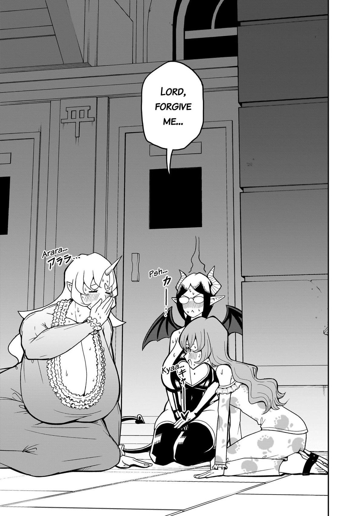 Fujun na Sister-tachi wa Zange Shinai Chapter 15 page 16 - 