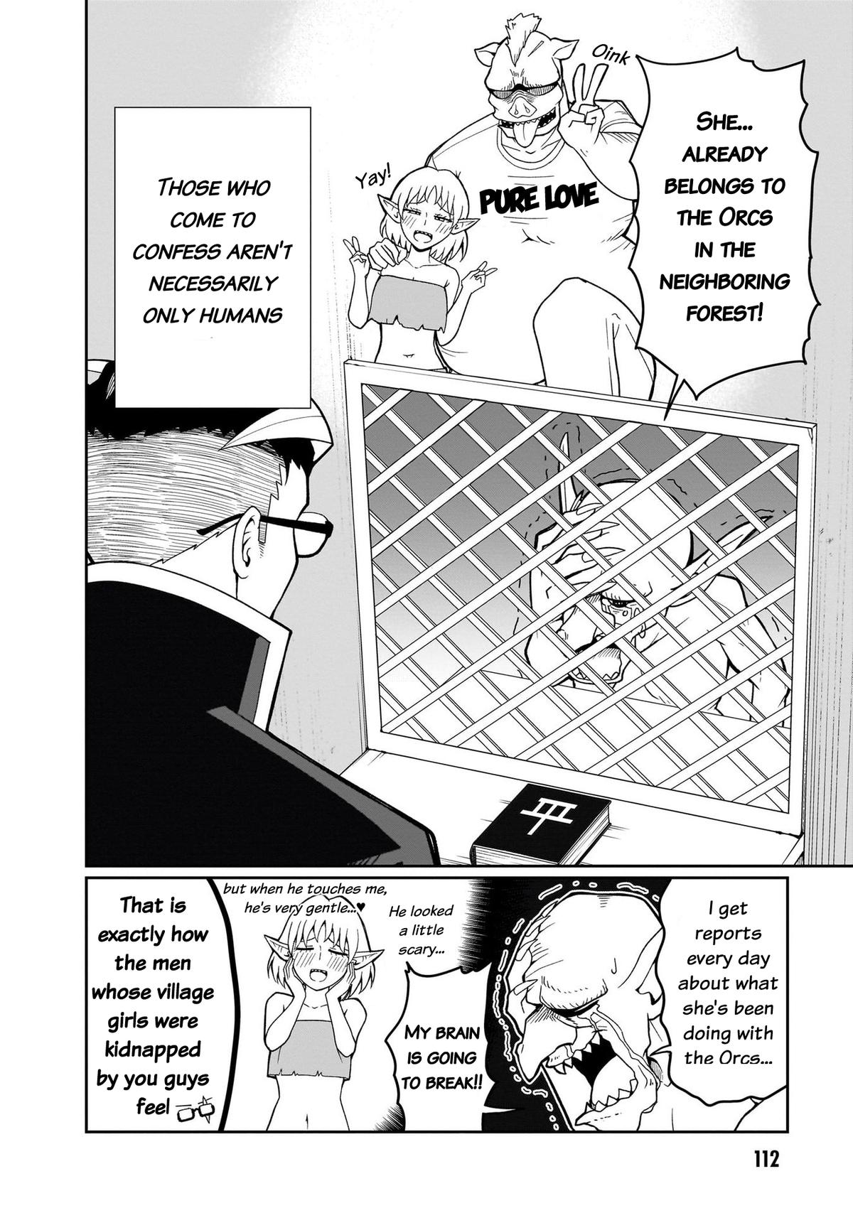 Fujun na Sister-tachi wa Zange Shinai Chapter 15 page 3 - 