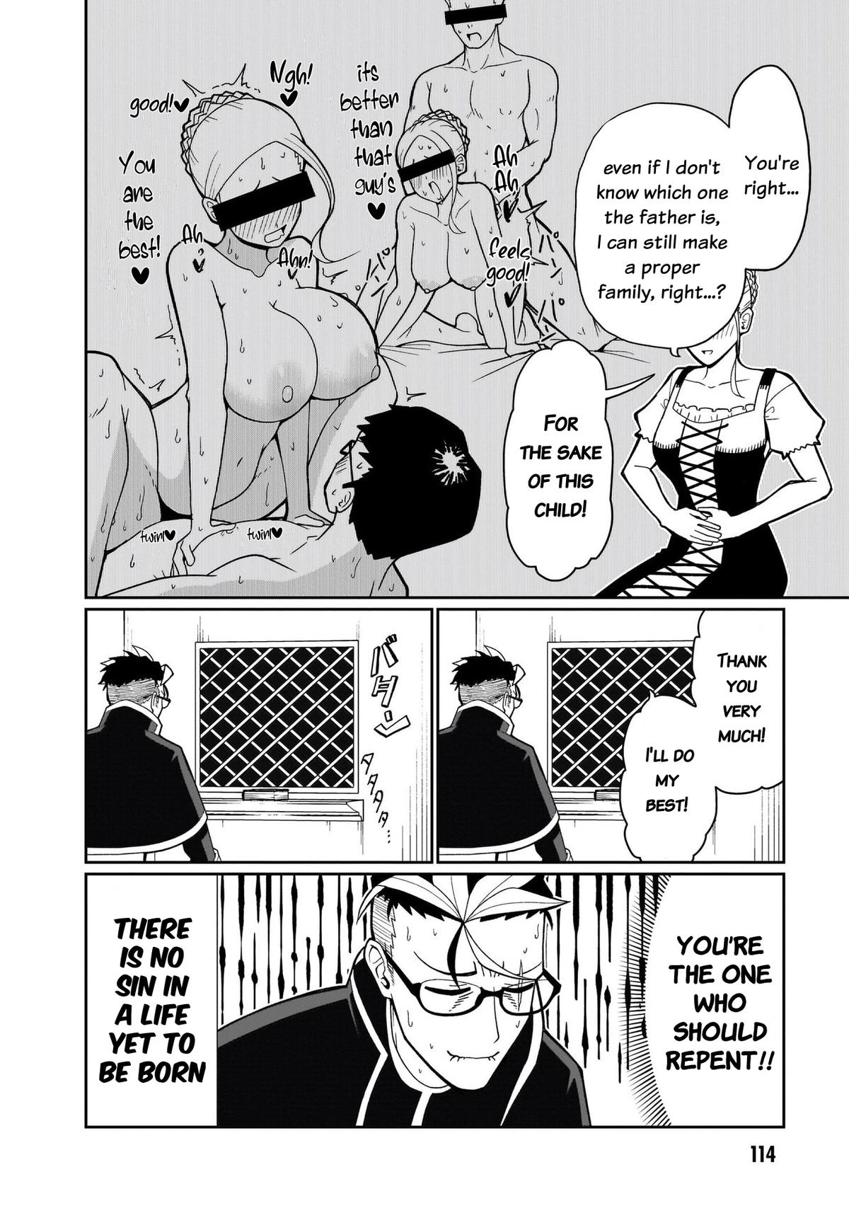 Fujun na Sister-tachi wa Zange Shinai Chapter 15 page 5 - 
