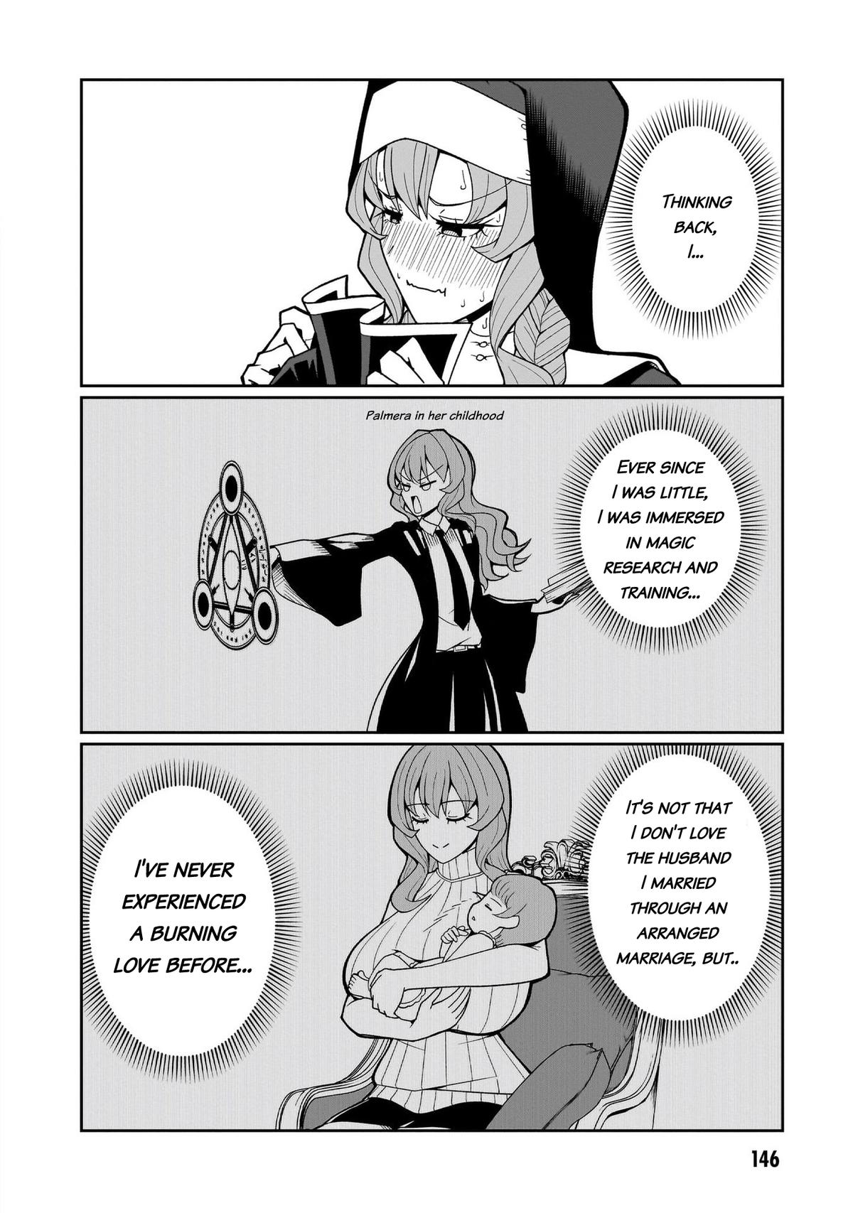 Fujun na Sister-tachi wa Zange Shinai Chapter 16 page 19 - 