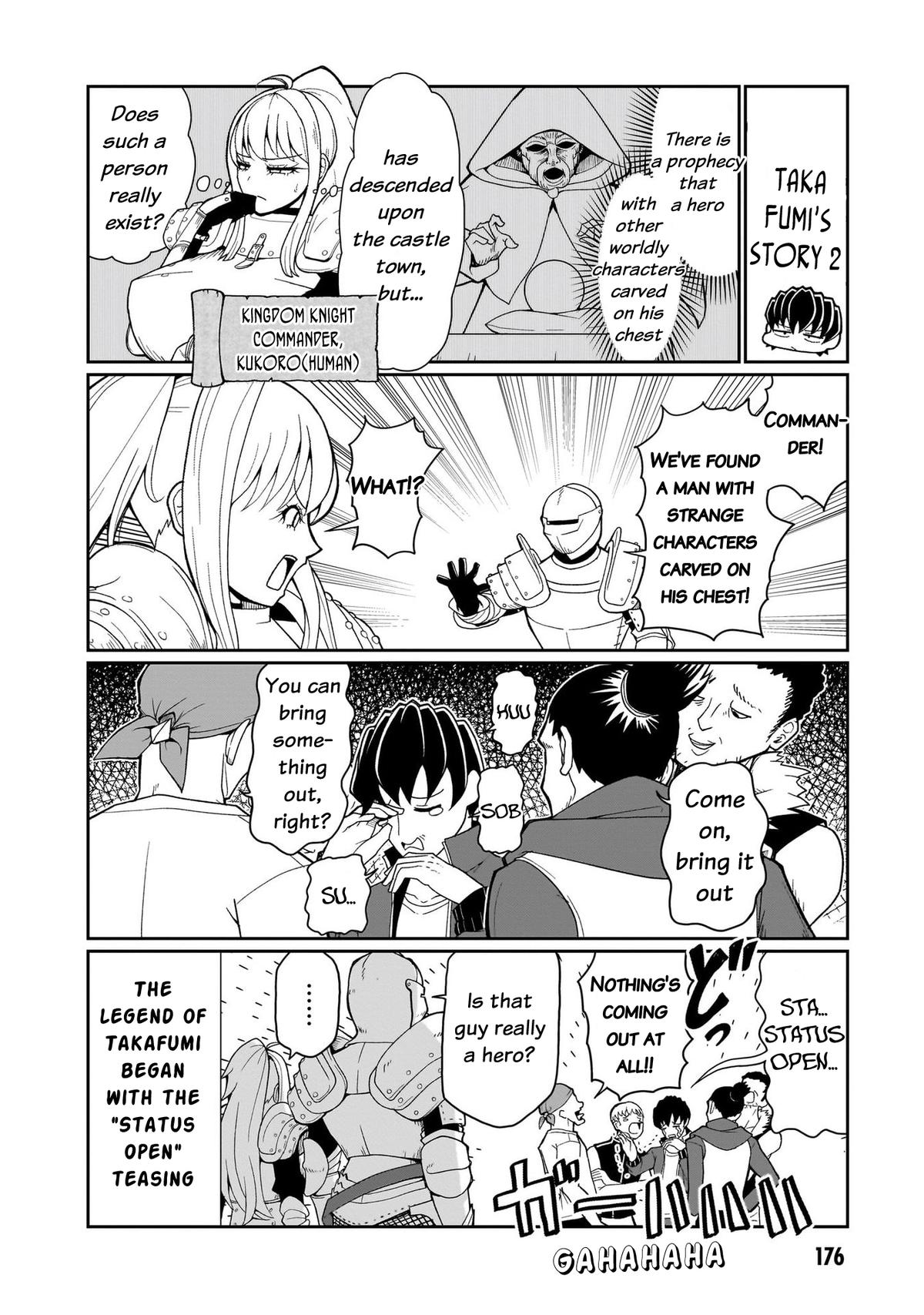 Fujun na Sister-tachi wa Zange Shinai Chapter 17.5 page 9 - 