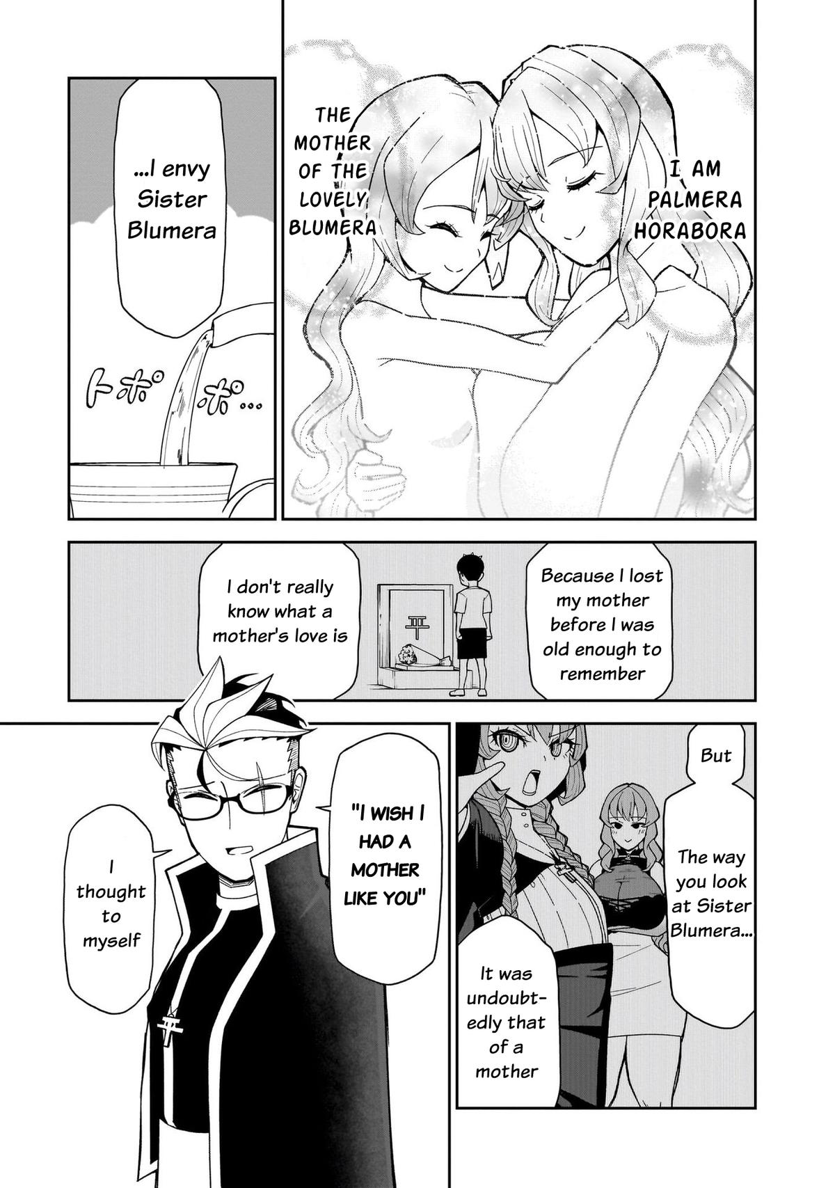Fujun na Sister-tachi wa Zange Shinai Chapter 17 page 14 - 