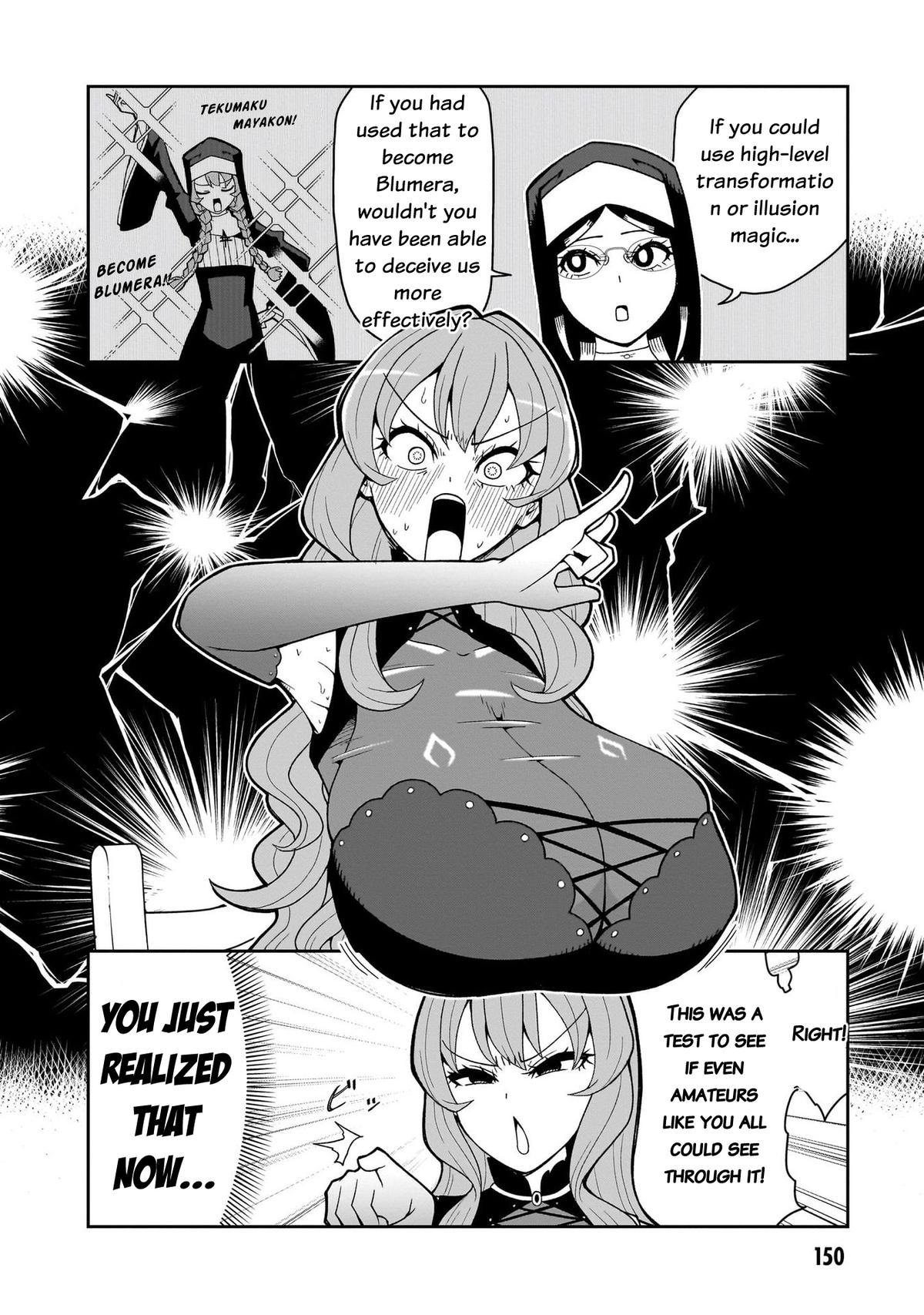 Fujun na Sister-tachi wa Zange Shinai Chapter 17 page 3 - 