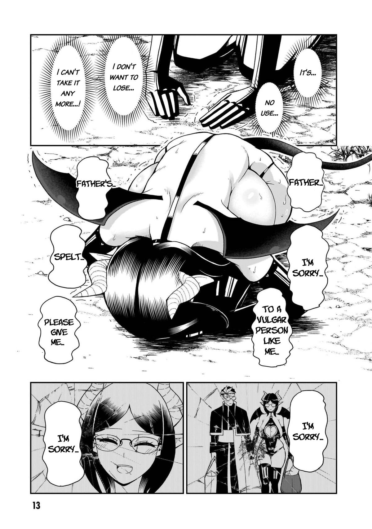 Fujun na Sister-tachi wa Zange Shinai Chapter 18 page 13 - 