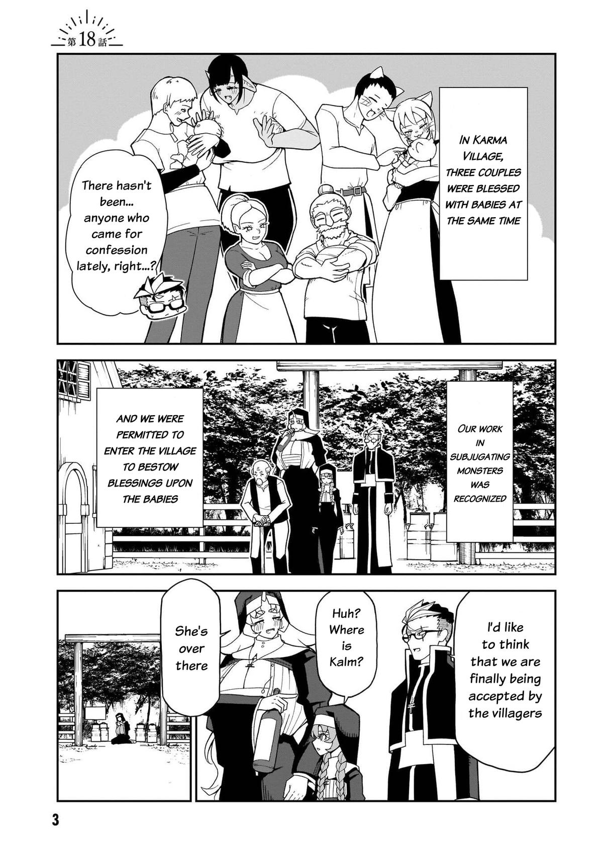 Fujun na Sister-tachi wa Zange Shinai Chapter 18 page 3 - 