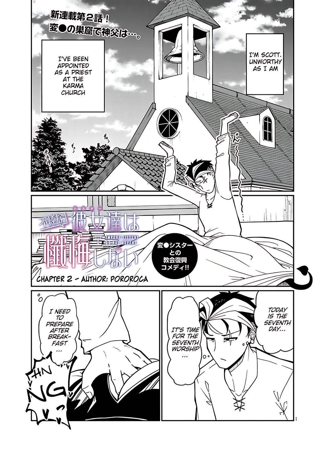 Fujun na Sister-tachi wa Zange Shinai Chapter 2 page 1 - 