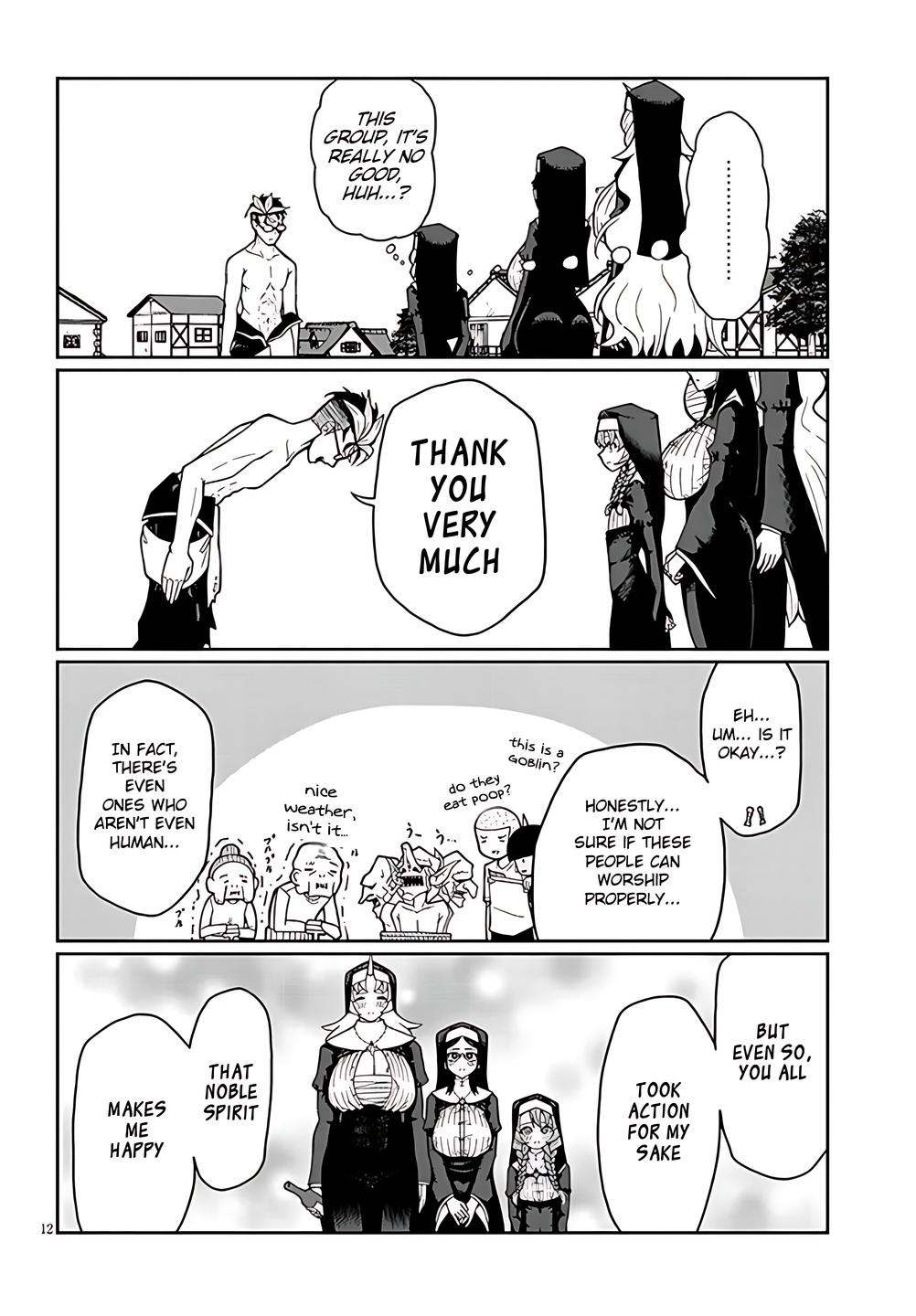 Fujun na Sister-tachi wa Zange Shinai Chapter 2 page 12 - 
