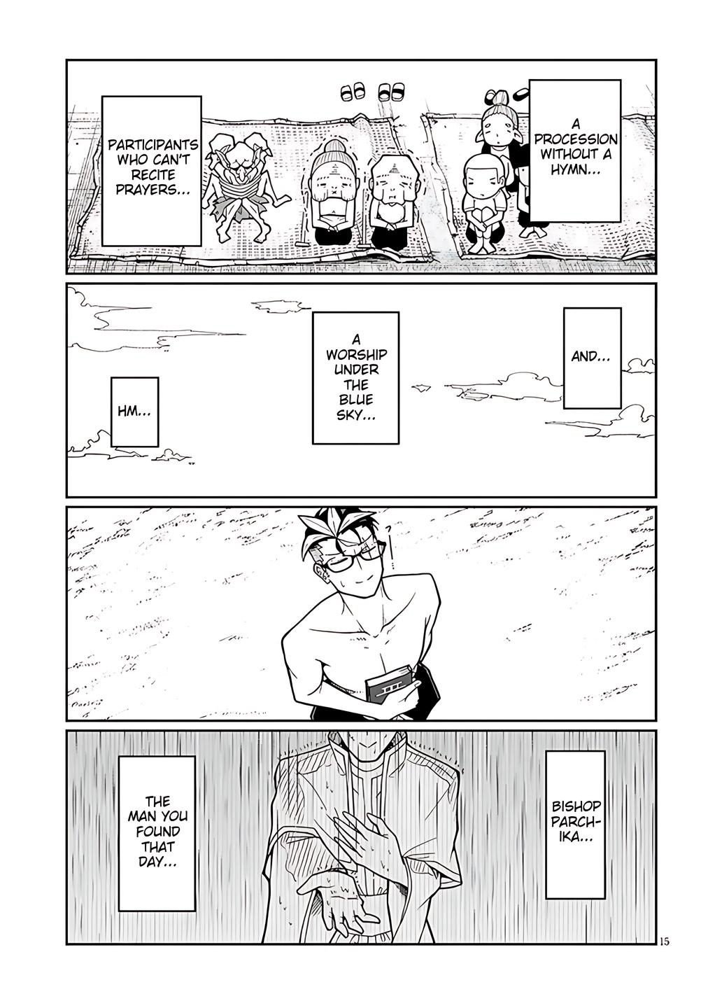 Fujun na Sister-tachi wa Zange Shinai Chapter 2 page 15 - 