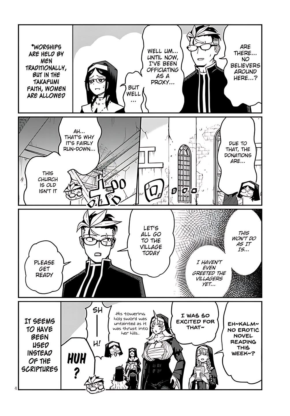 Fujun na Sister-tachi wa Zange Shinai Chapter 2 page 4 - 