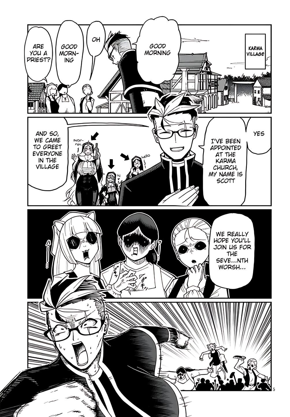 Fujun na Sister-tachi wa Zange Shinai Chapter 2 page 5 - 