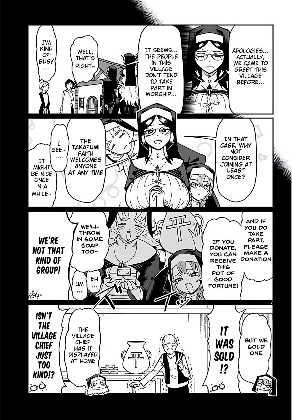Fujun na Sister-tachi wa Zange Shinai Chapter 2 page 7 - 