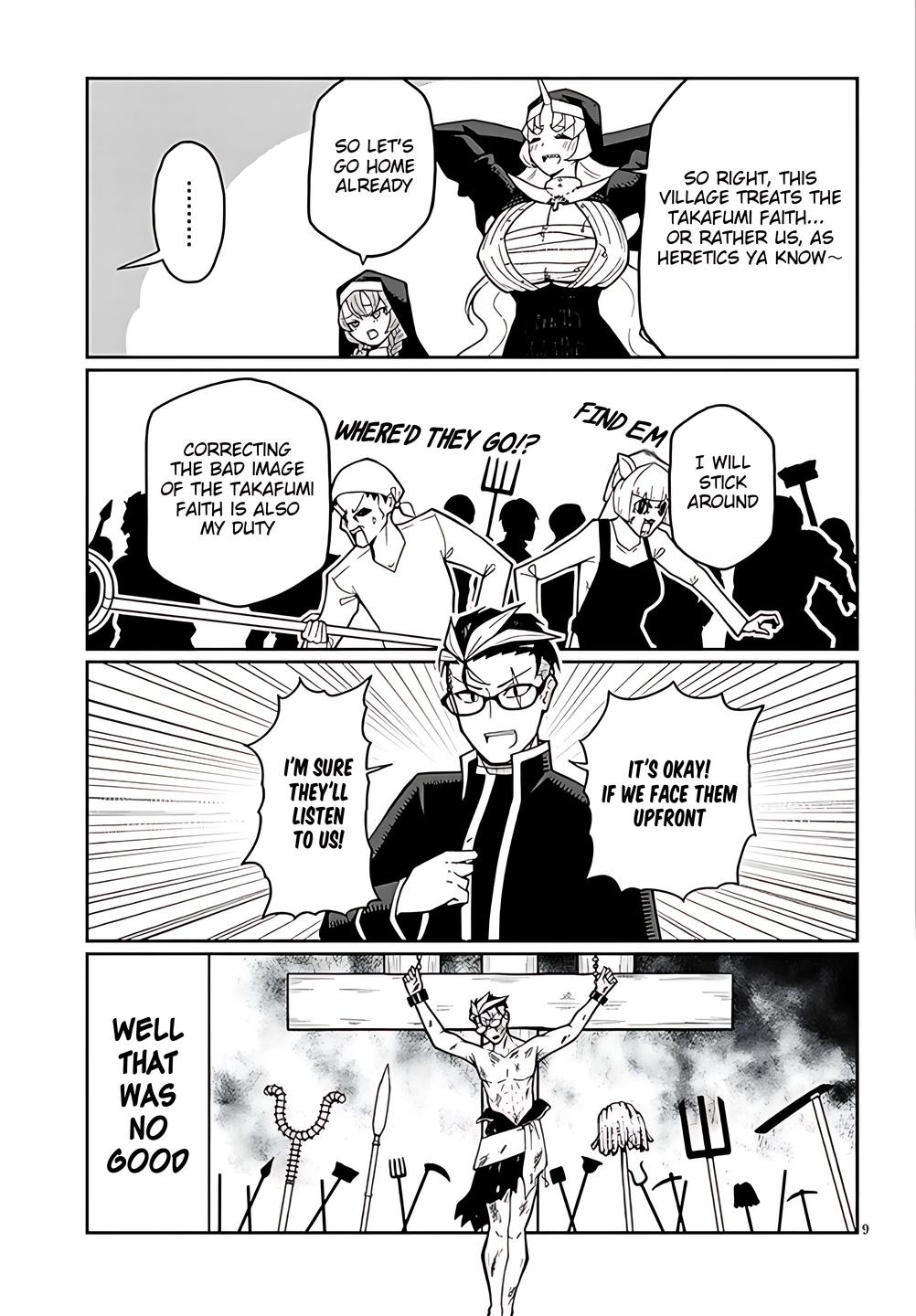 Fujun na Sister-tachi wa Zange Shinai Chapter 2 page 9 - 