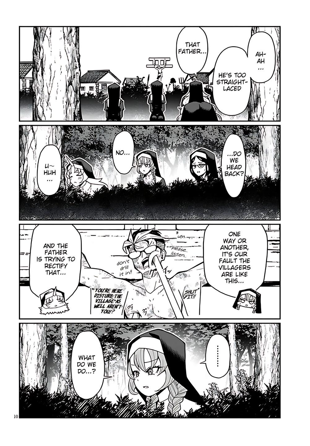 Fujun na Sister-tachi wa Zange Shinai Chapter 2 page 10 - 