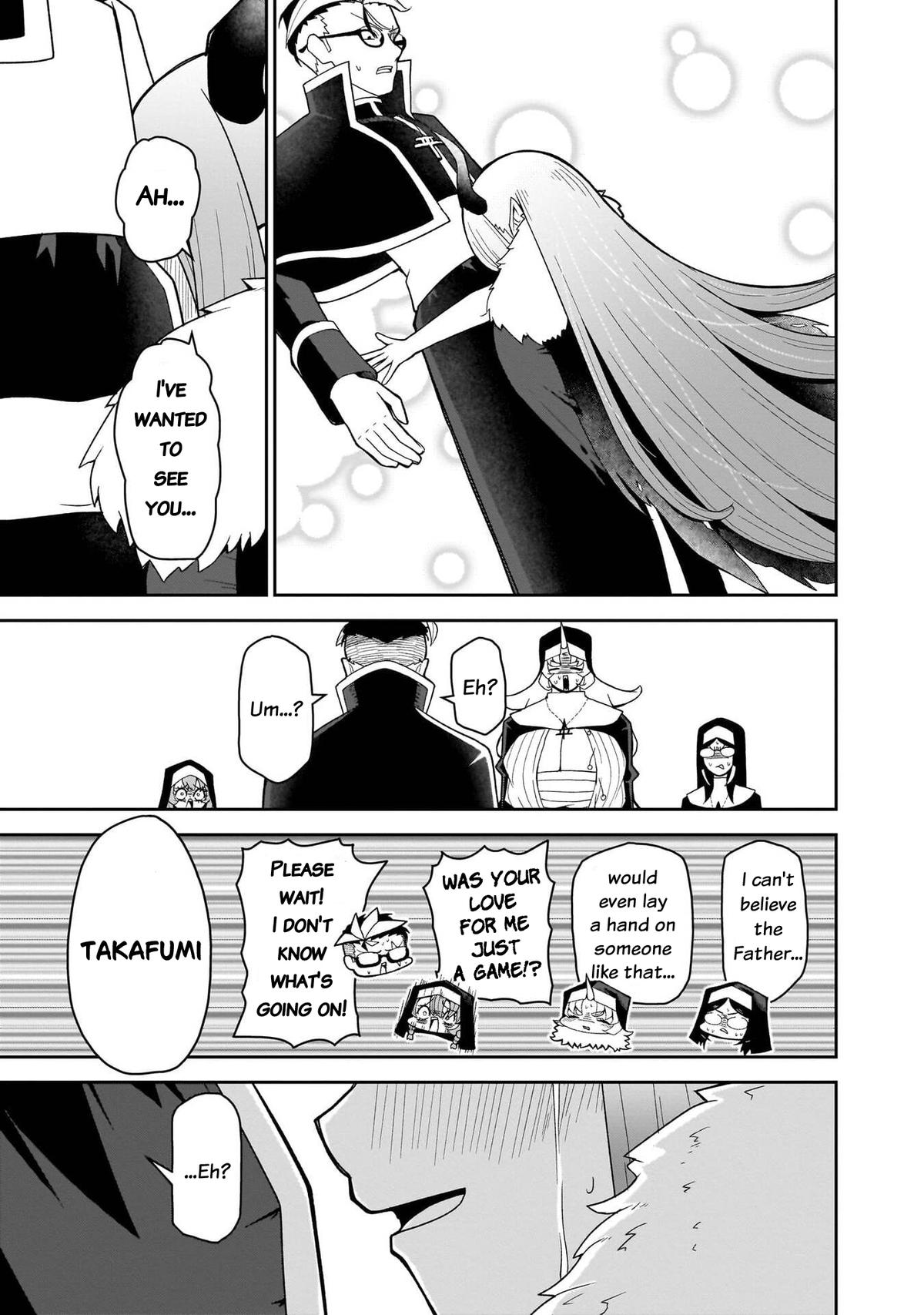 Fujun na Sister-tachi wa Zange Shinai Chapter 24 page 12 - 