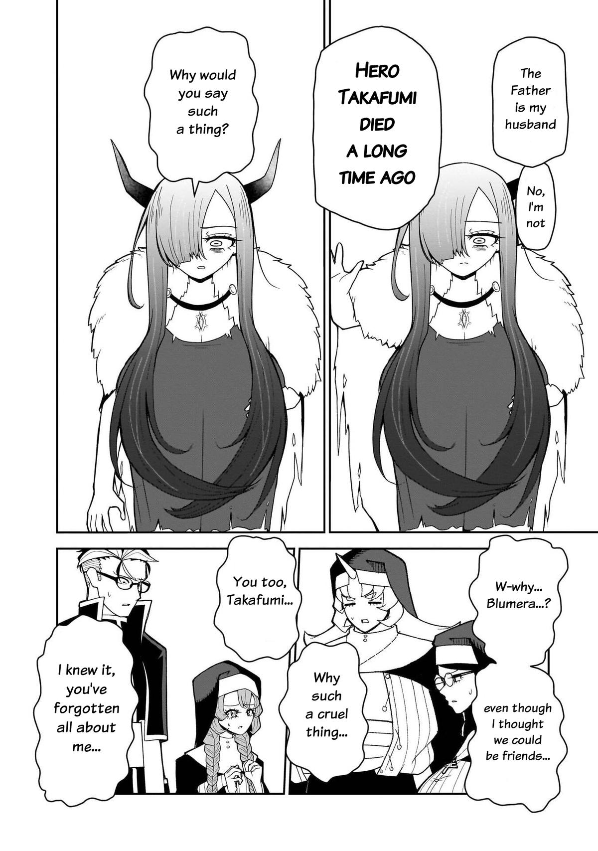 Fujun na Sister-tachi wa Zange Shinai Chapter 24 page 15 - 