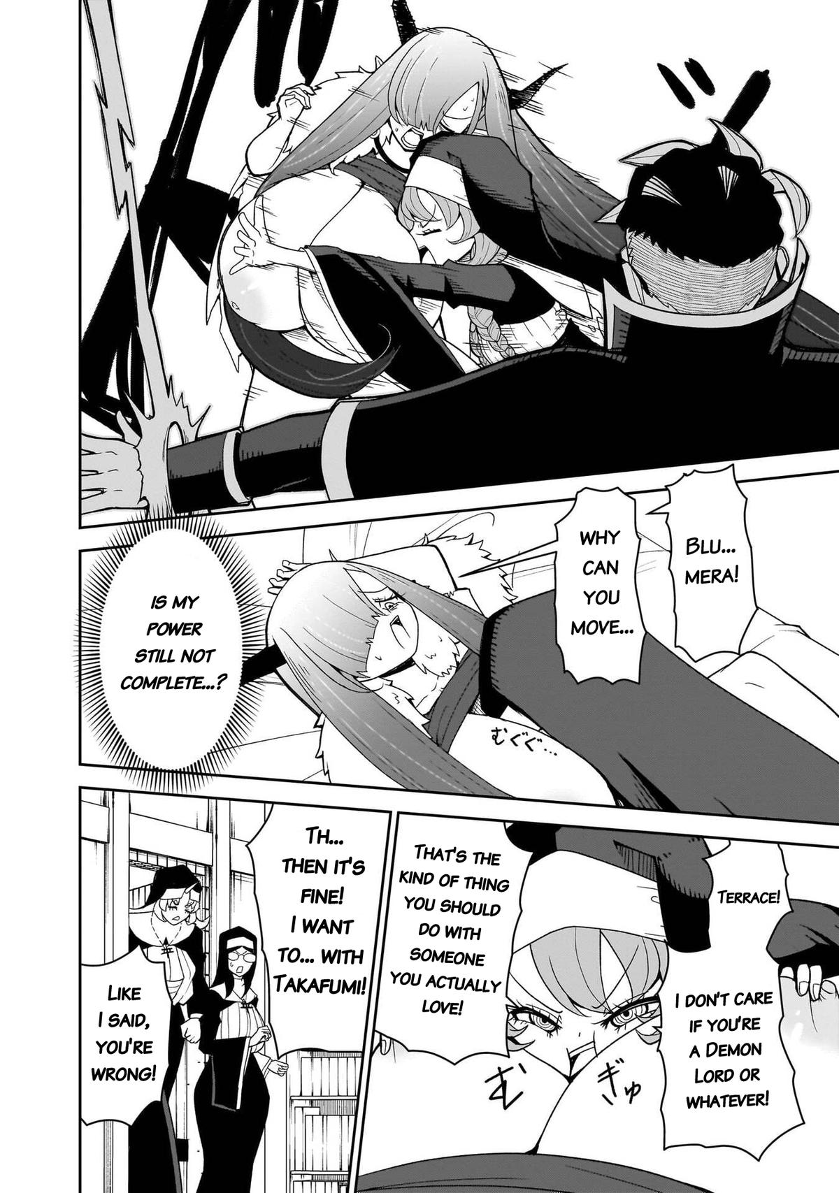 Fujun na Sister-tachi wa Zange Shinai Chapter 25 page 13 - 