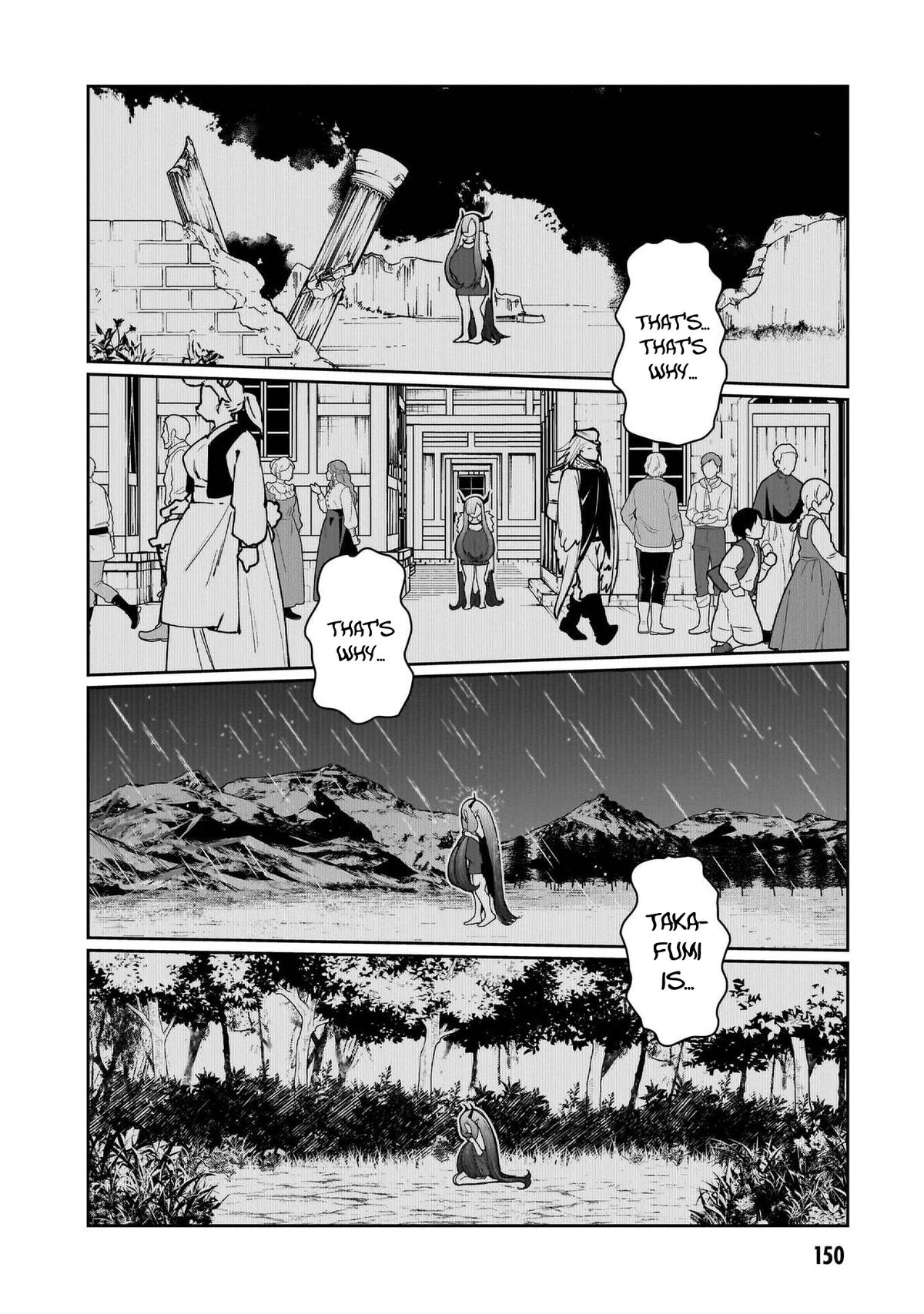 Fujun na Sister-tachi wa Zange Shinai Chapter 25 page 15 - 