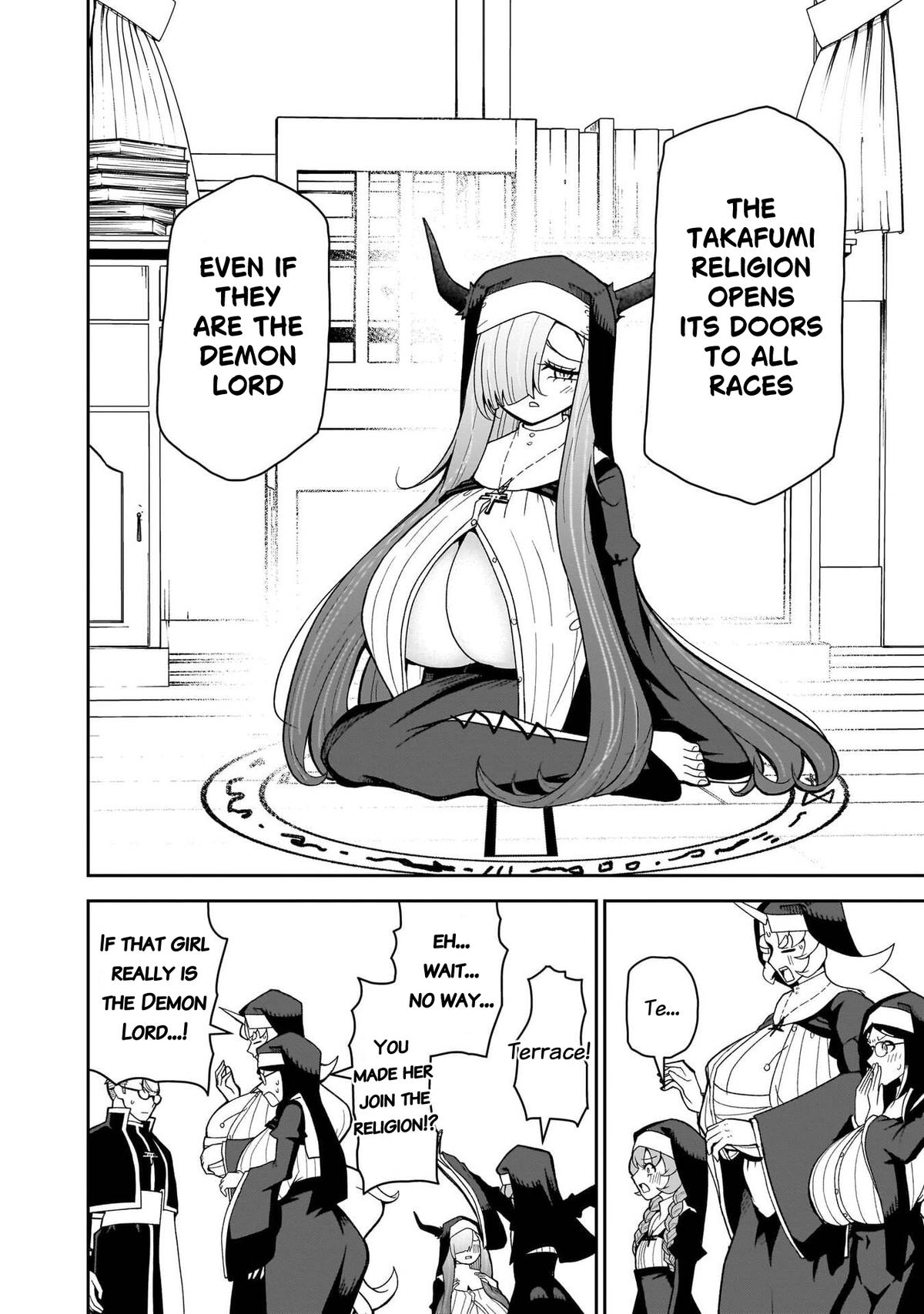 Fujun na Sister-tachi wa Zange Shinai Chapter 25 page 19 - 