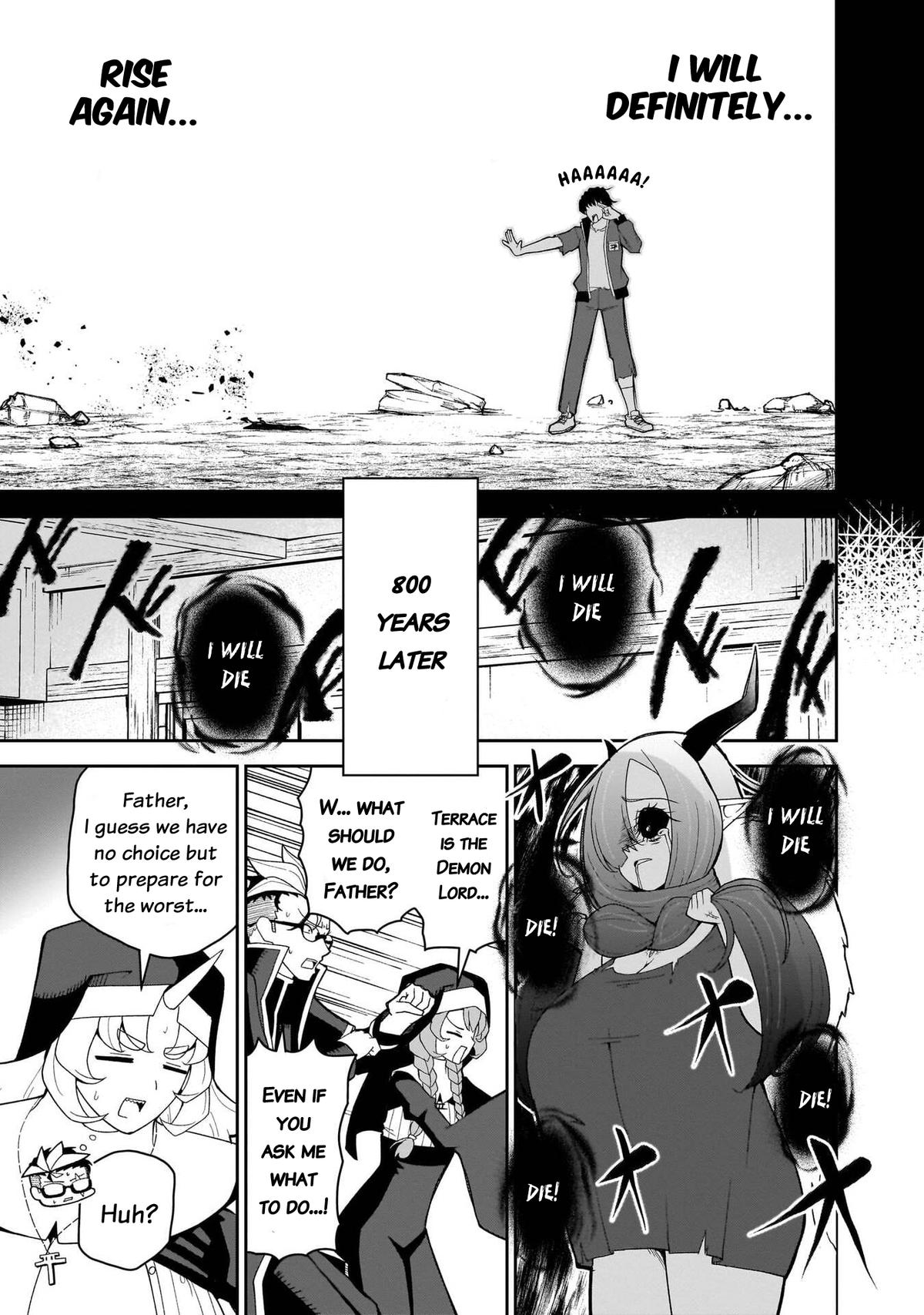 Fujun na Sister-tachi wa Zange Shinai Chapter 25 page 4 - 