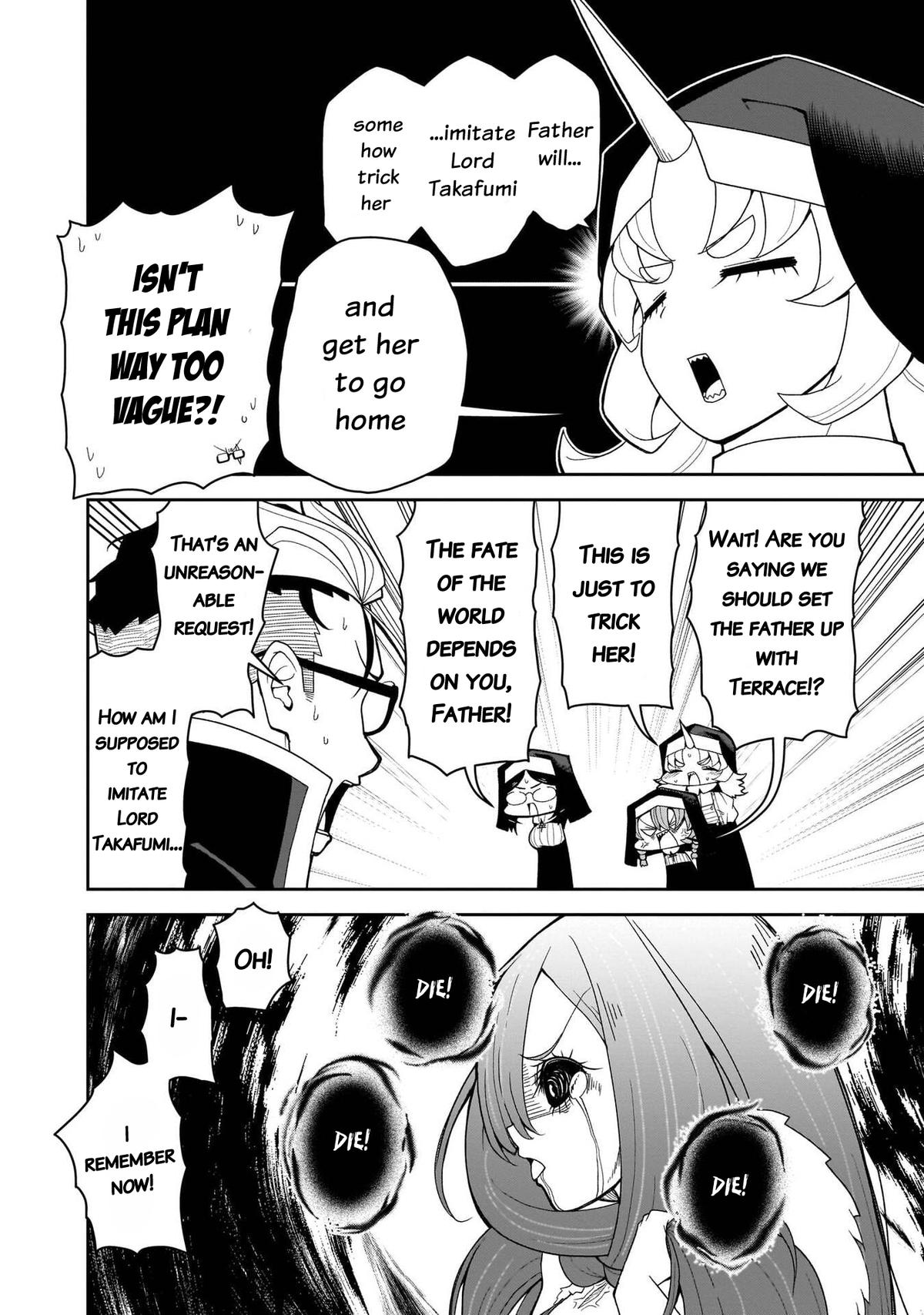 Fujun na Sister-tachi wa Zange Shinai Chapter 25 page 5 - 