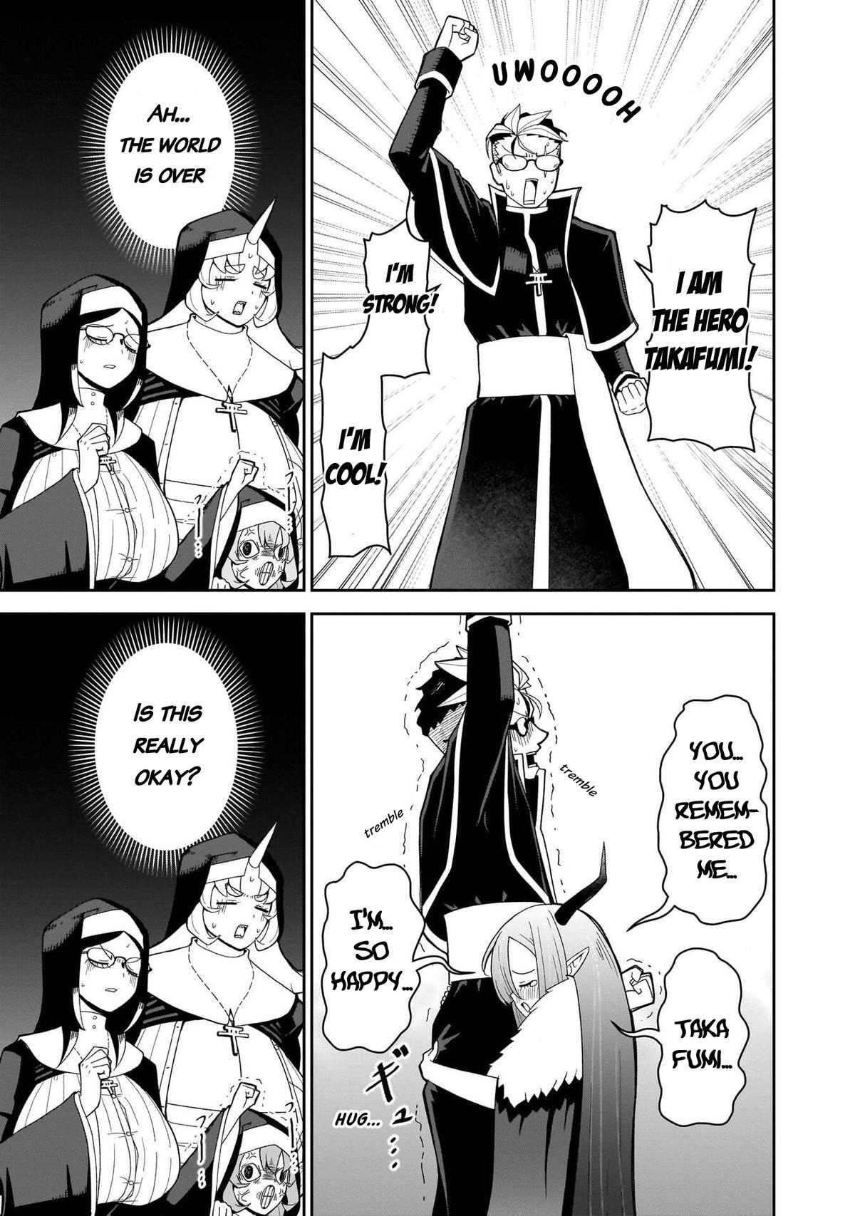 Fujun na Sister-tachi wa Zange Shinai Chapter 25 page 6 - 