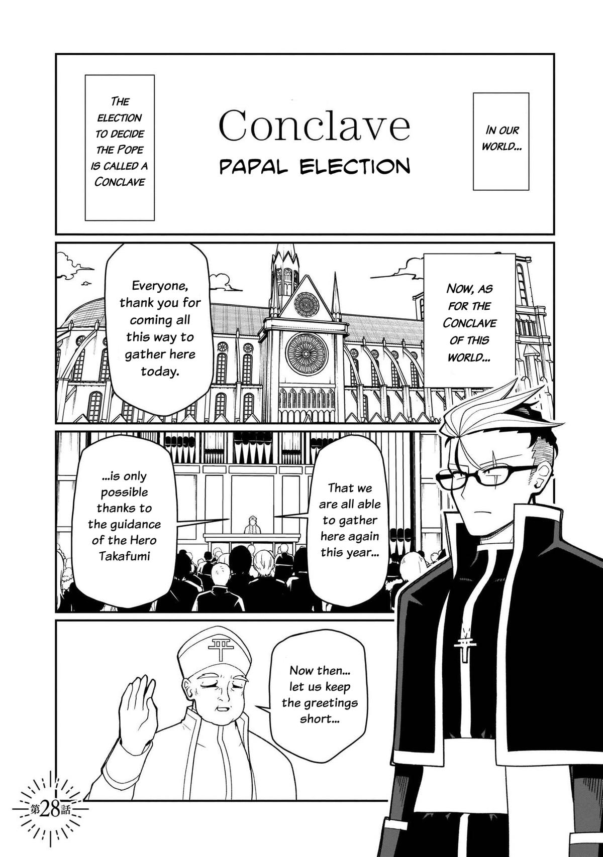 Fujun na Sister-tachi wa Zange Shinai Chapter 28 page 2 - 