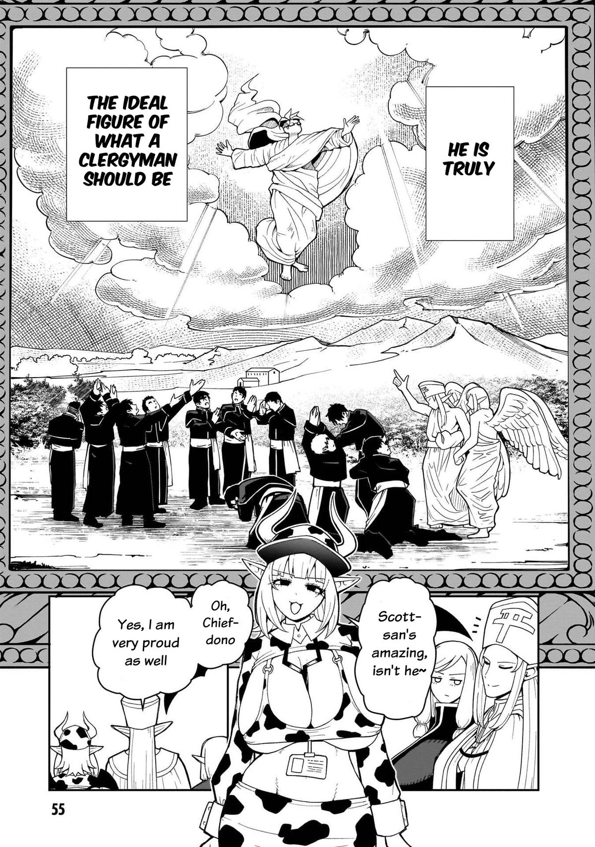 Fujun na Sister-tachi wa Zange Shinai Chapter 28 page 14 - 