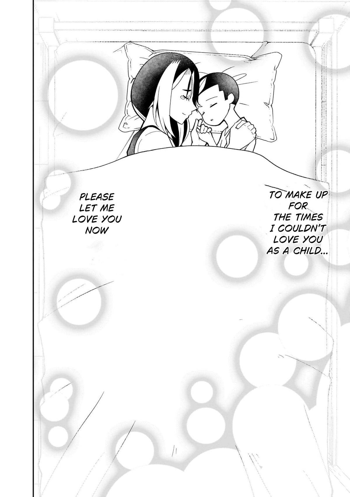 Fujun na Sister-tachi wa Zange Shinai Chapter 29 page 15 - 