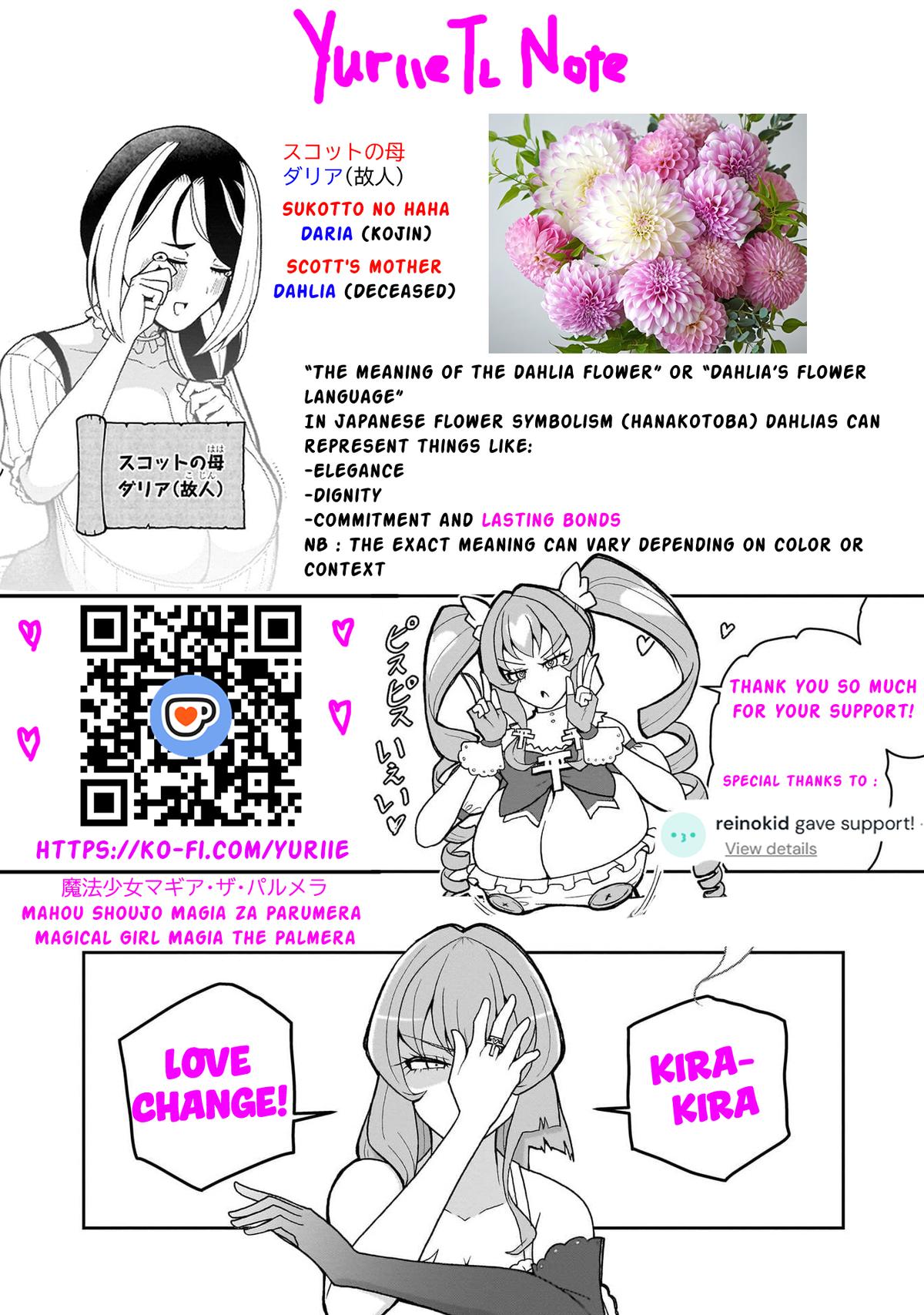 Fujun na Sister-tachi wa Zange Shinai Chapter 29 page 21 - 
