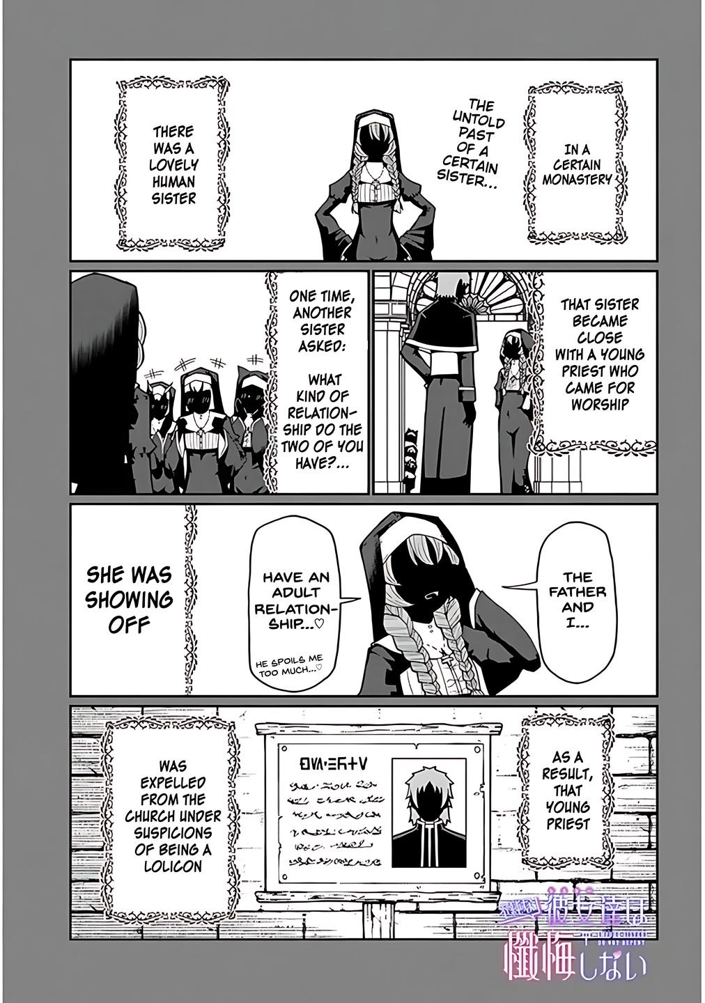 Fujun na Sister-tachi wa Zange Shinai Chapter 3 page 1 - 
