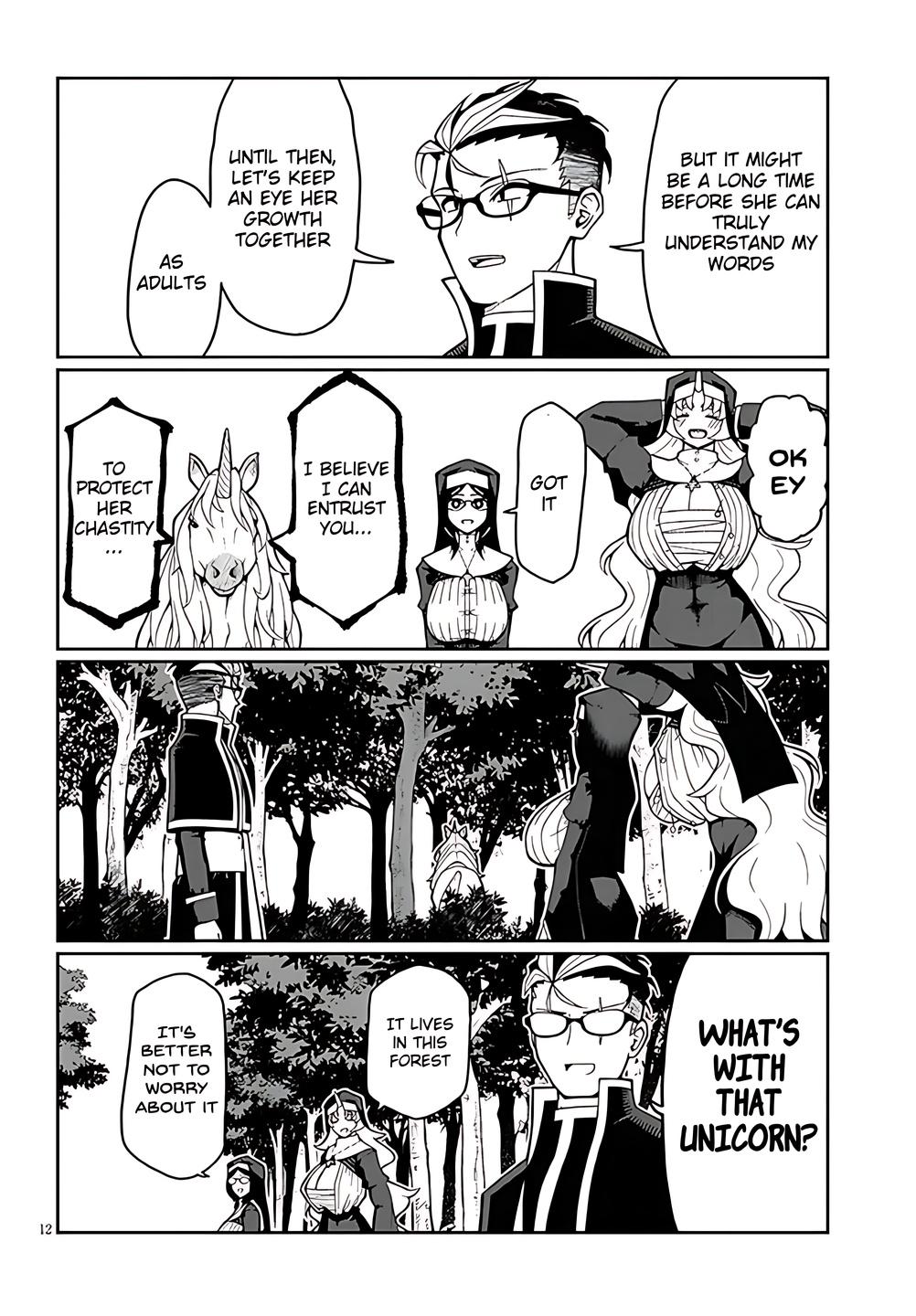 Fujun na Sister-tachi wa Zange Shinai Chapter 3 page 12 - 