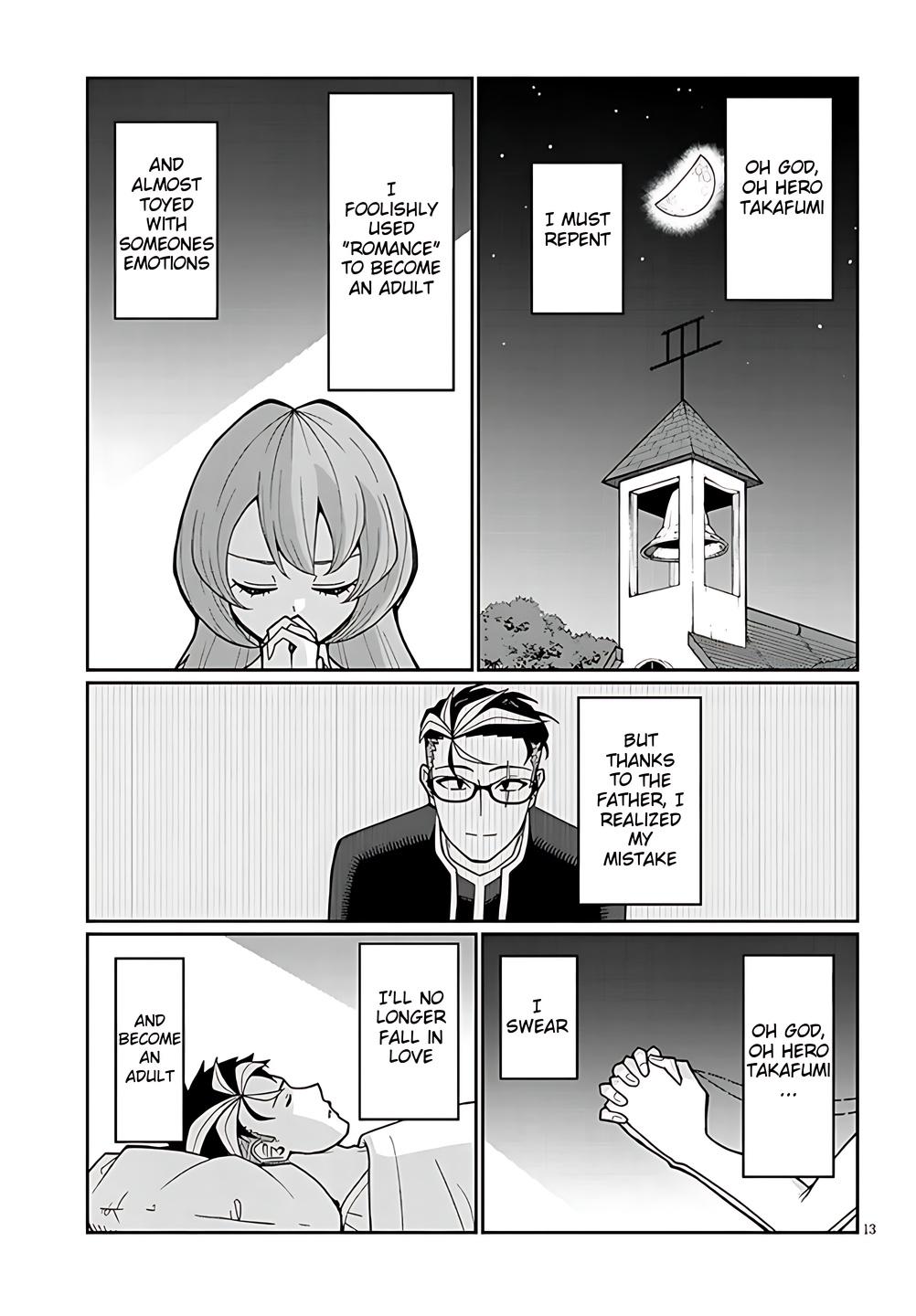 Fujun na Sister-tachi wa Zange Shinai Chapter 3 page 13 - 