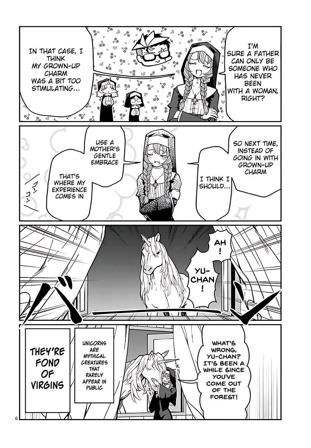 Fujun na Sister-tachi wa Zange Shinai Chapter 3 page 6 - 
