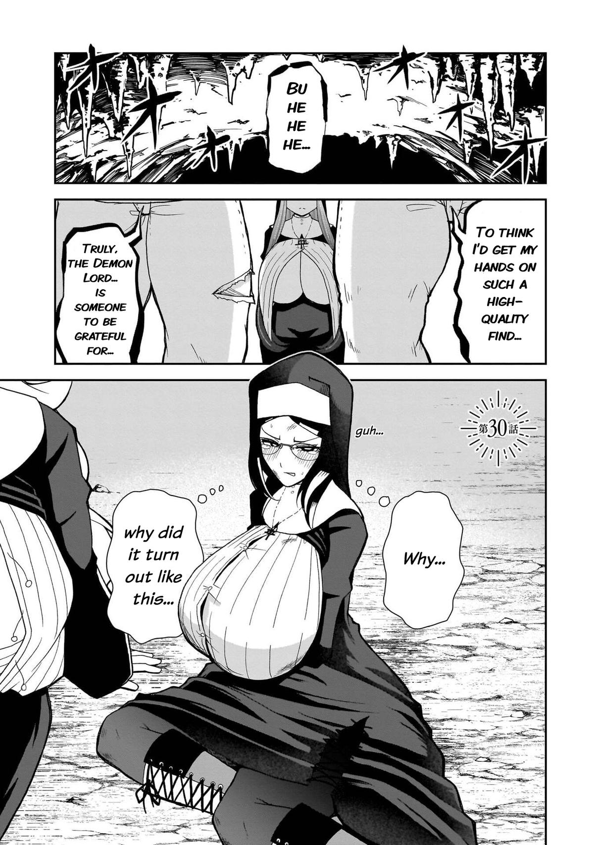 Fujun na Sister-tachi wa Zange Shinai Chapter 30 page 2 - 