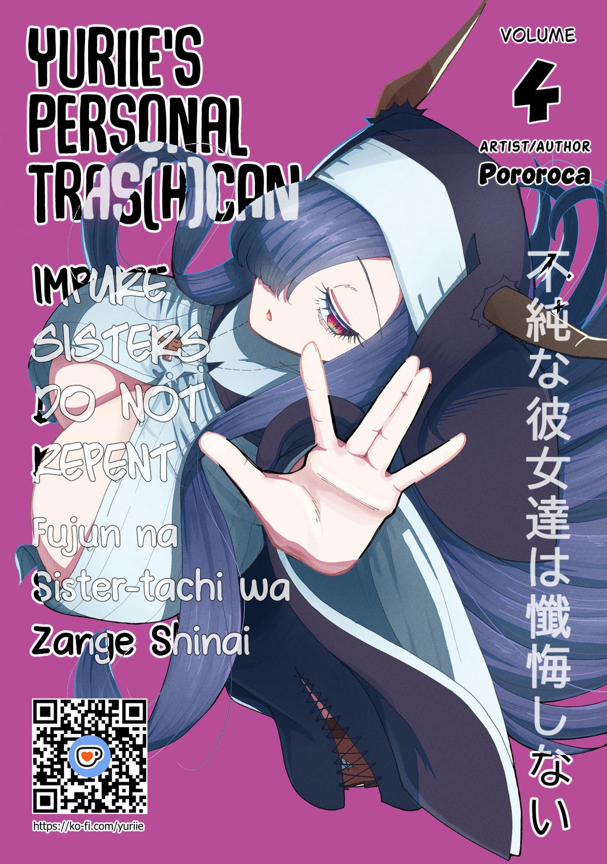 Fujun na Sister-tachi wa Zange Shinai Chapter 31 page 1 - 
