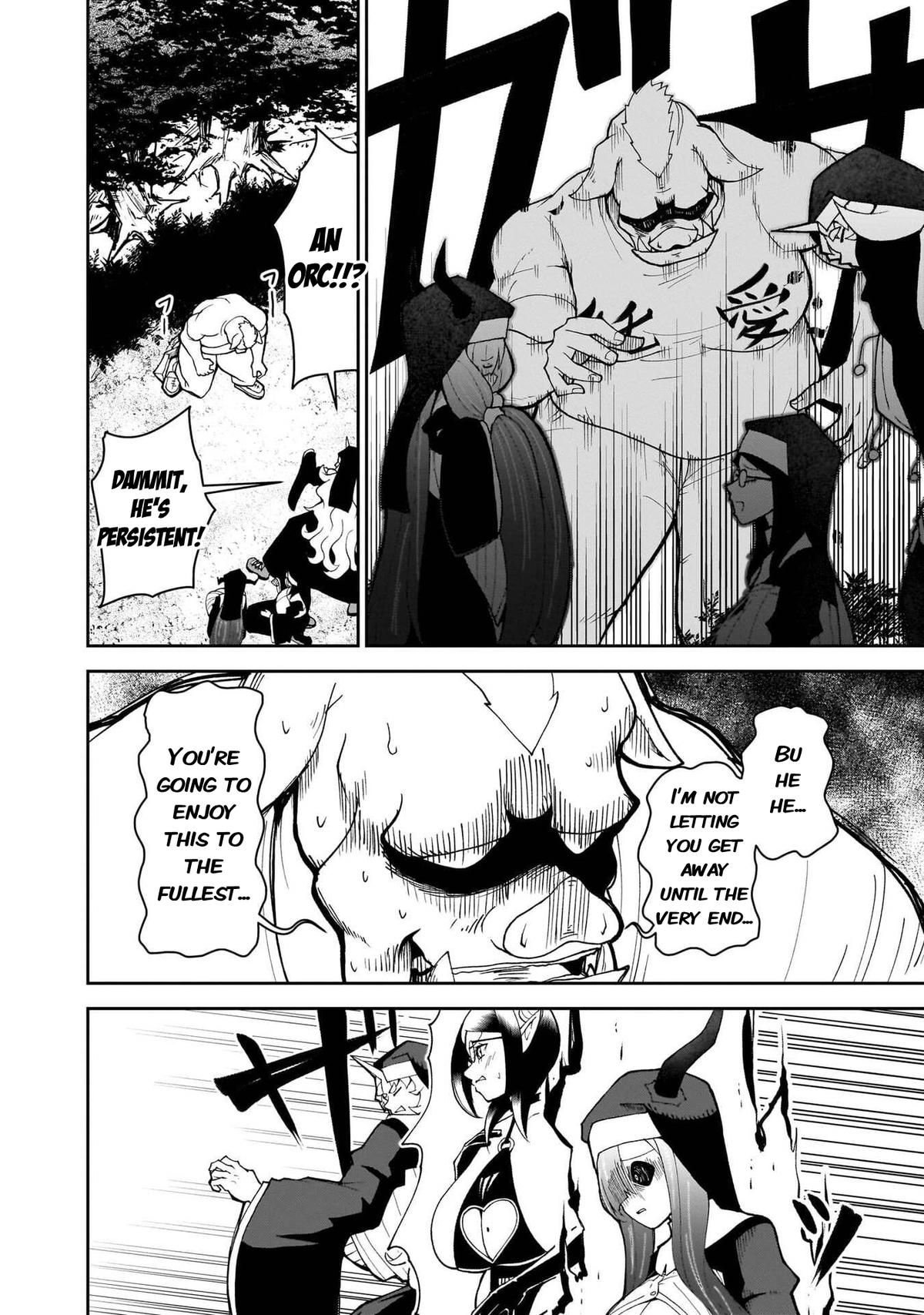Fujun na Sister-tachi wa Zange Shinai Chapter 31 page 15 - 