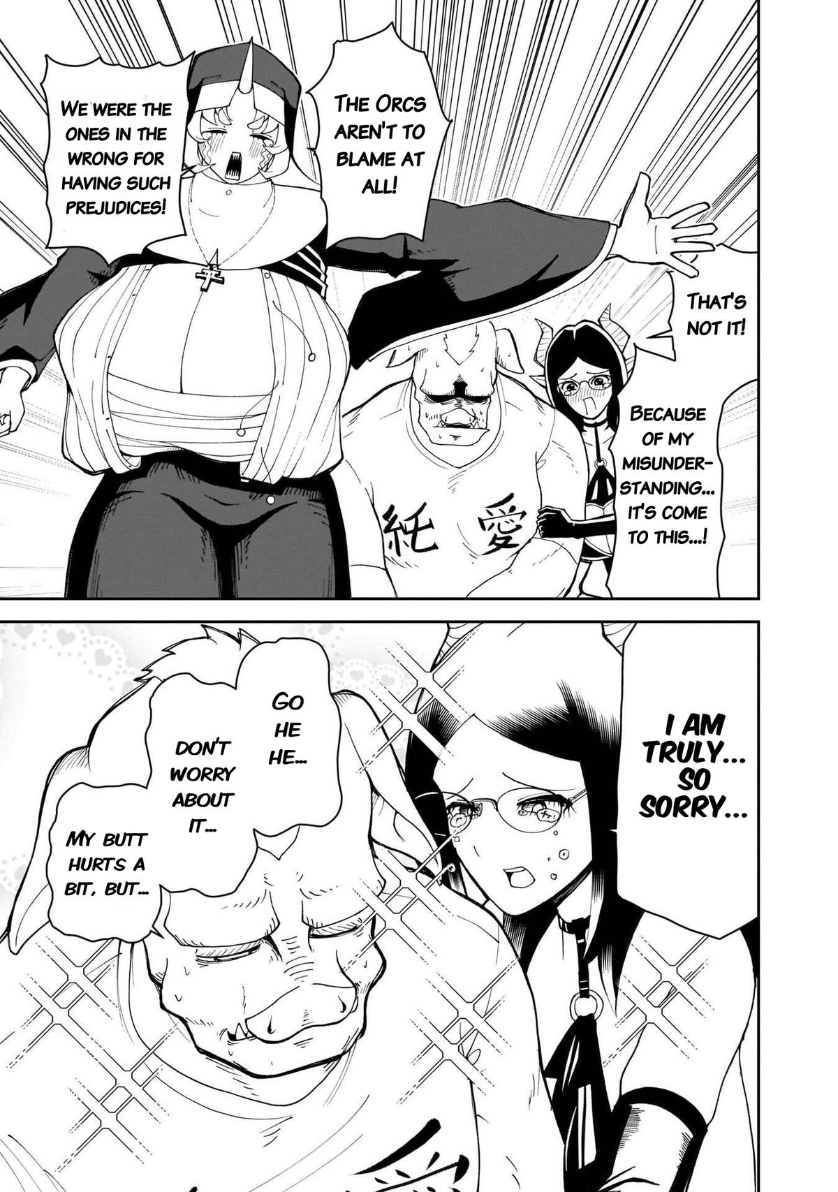Fujun na Sister-tachi wa Zange Shinai Chapter 31 page 18 - 