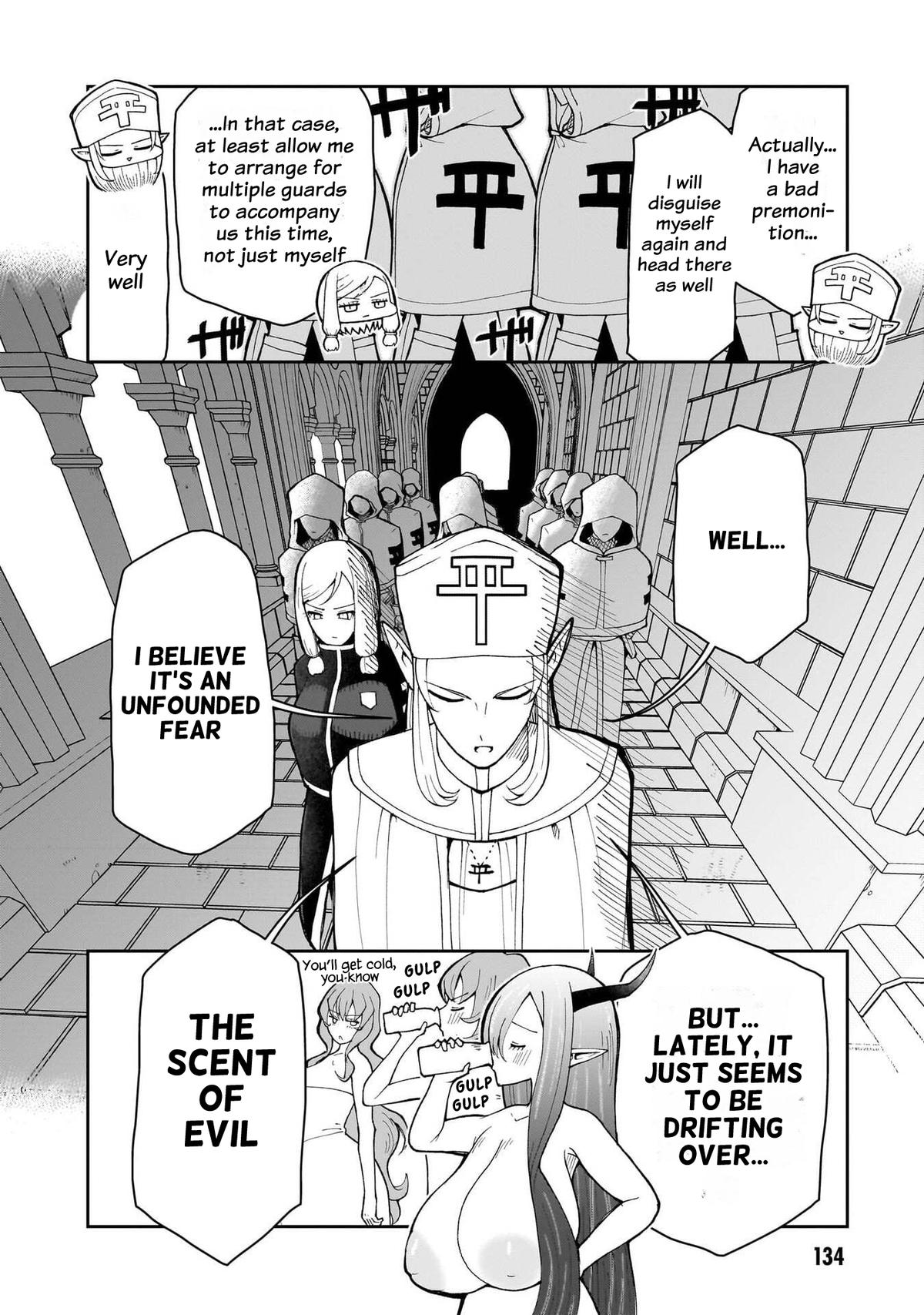Fujun na Sister-tachi wa Zange Shinai Chapter 32 page 17 - 