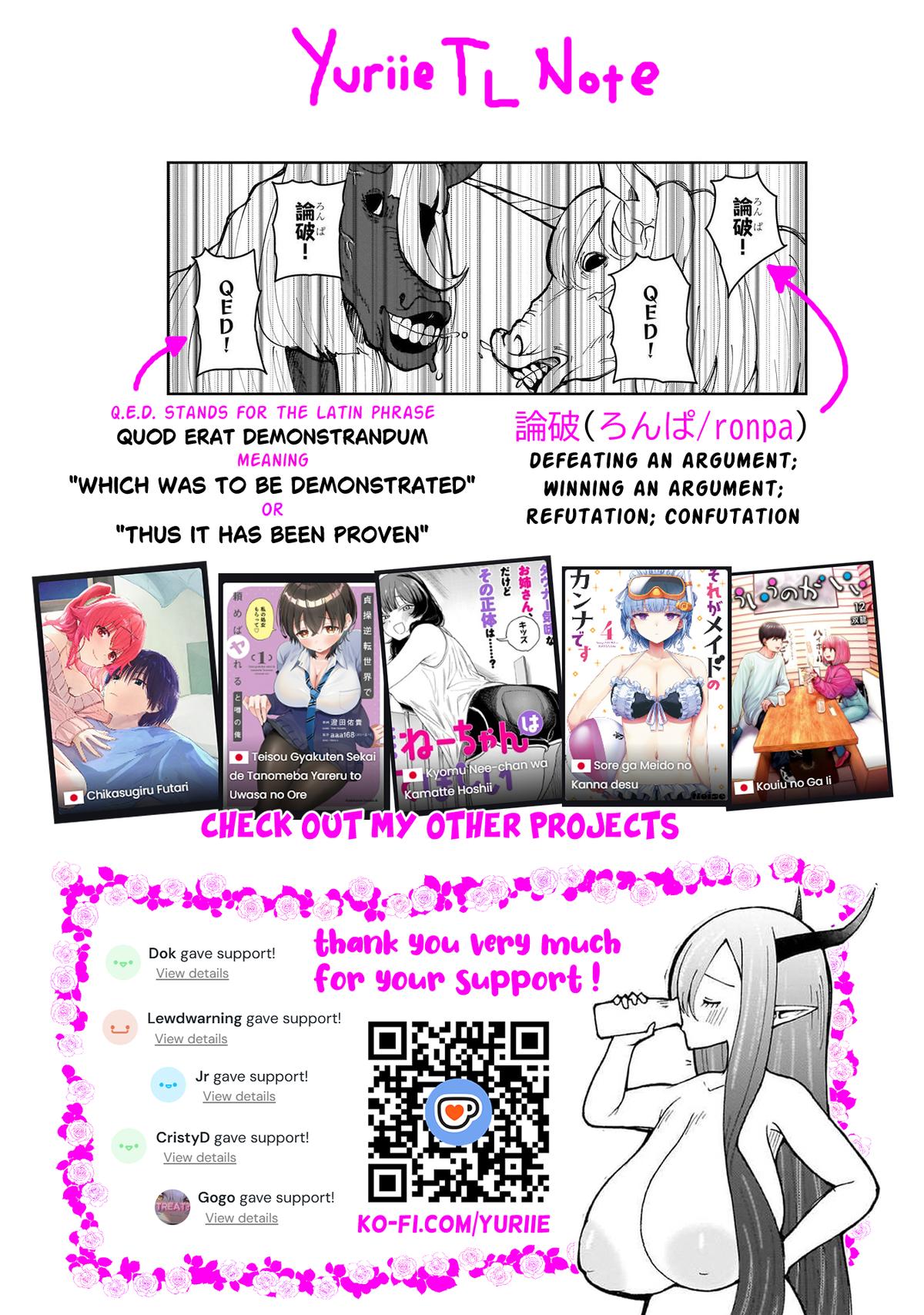 Fujun na Sister-tachi wa Zange Shinai Chapter 32 page 19 - 