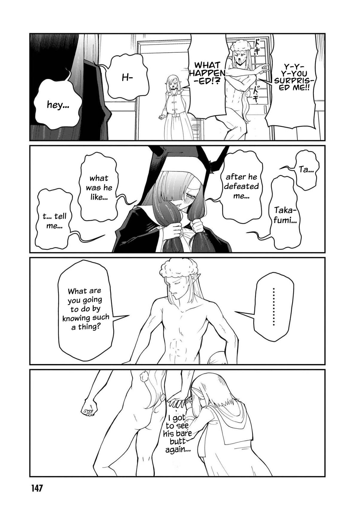 Fujun na Sister-tachi wa Zange Shinai Chapter 33 page 12 - 