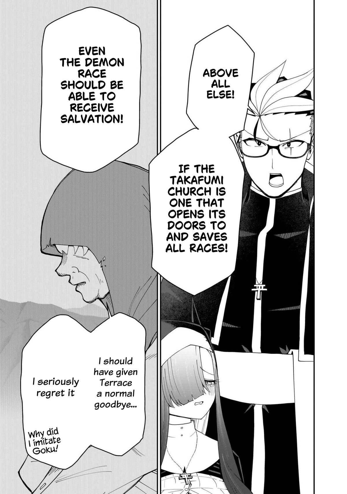 Fujun na Sister-tachi wa Zange Shinai Chapter 33 page 16 - 