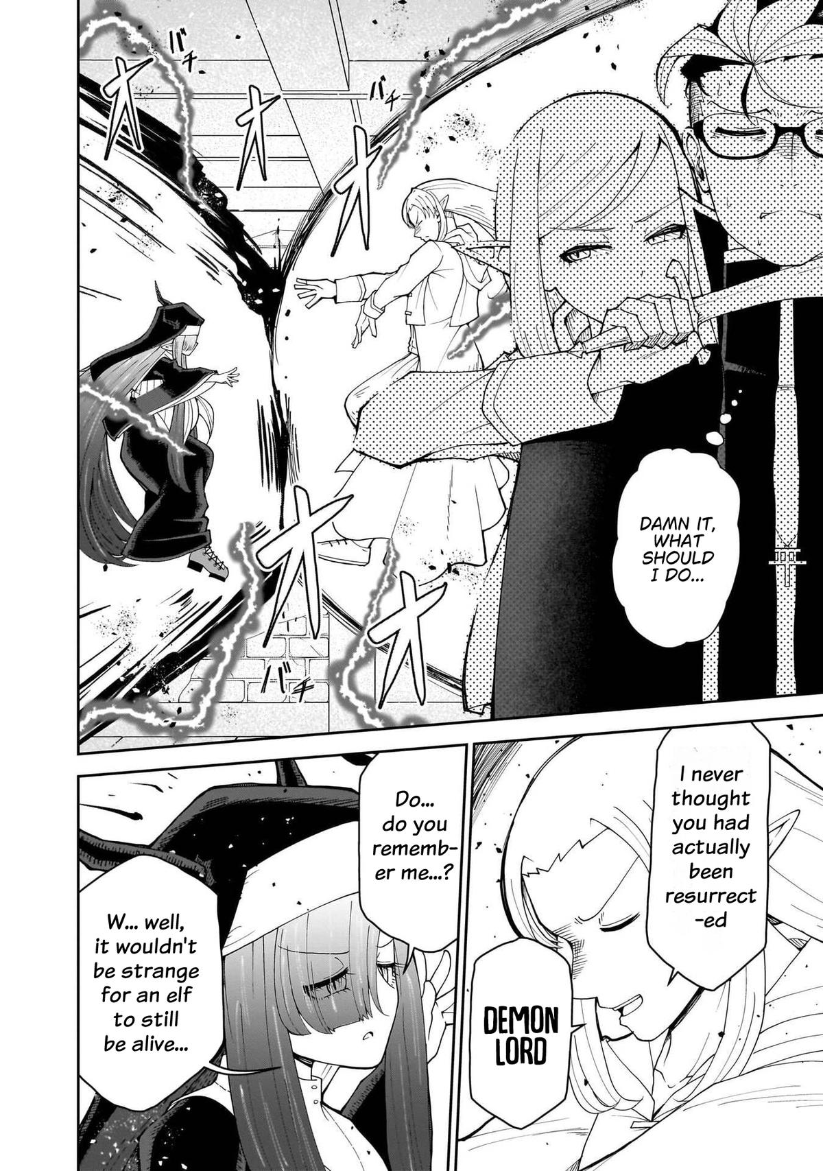 Fujun na Sister-tachi wa Zange Shinai Chapter 33 page 5 - 