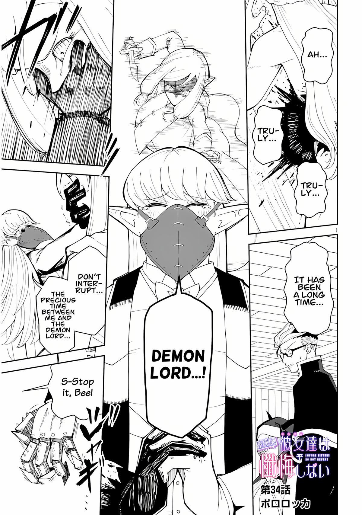Fujun na Sister-tachi wa Zange Shinai Chapter 34 page 1 - 