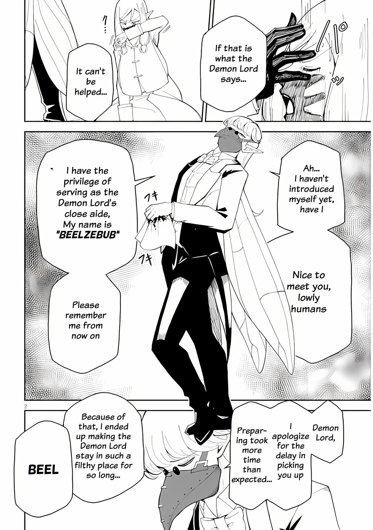 Fujun na Sister-tachi wa Zange Shinai Chapter 34 page 2 - 