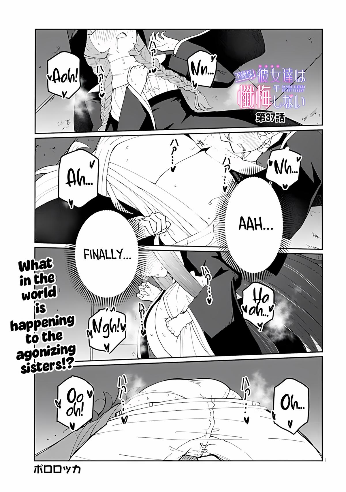 Fujun na Sister-tachi wa Zange Shinai Chapter 37 page 1 - 