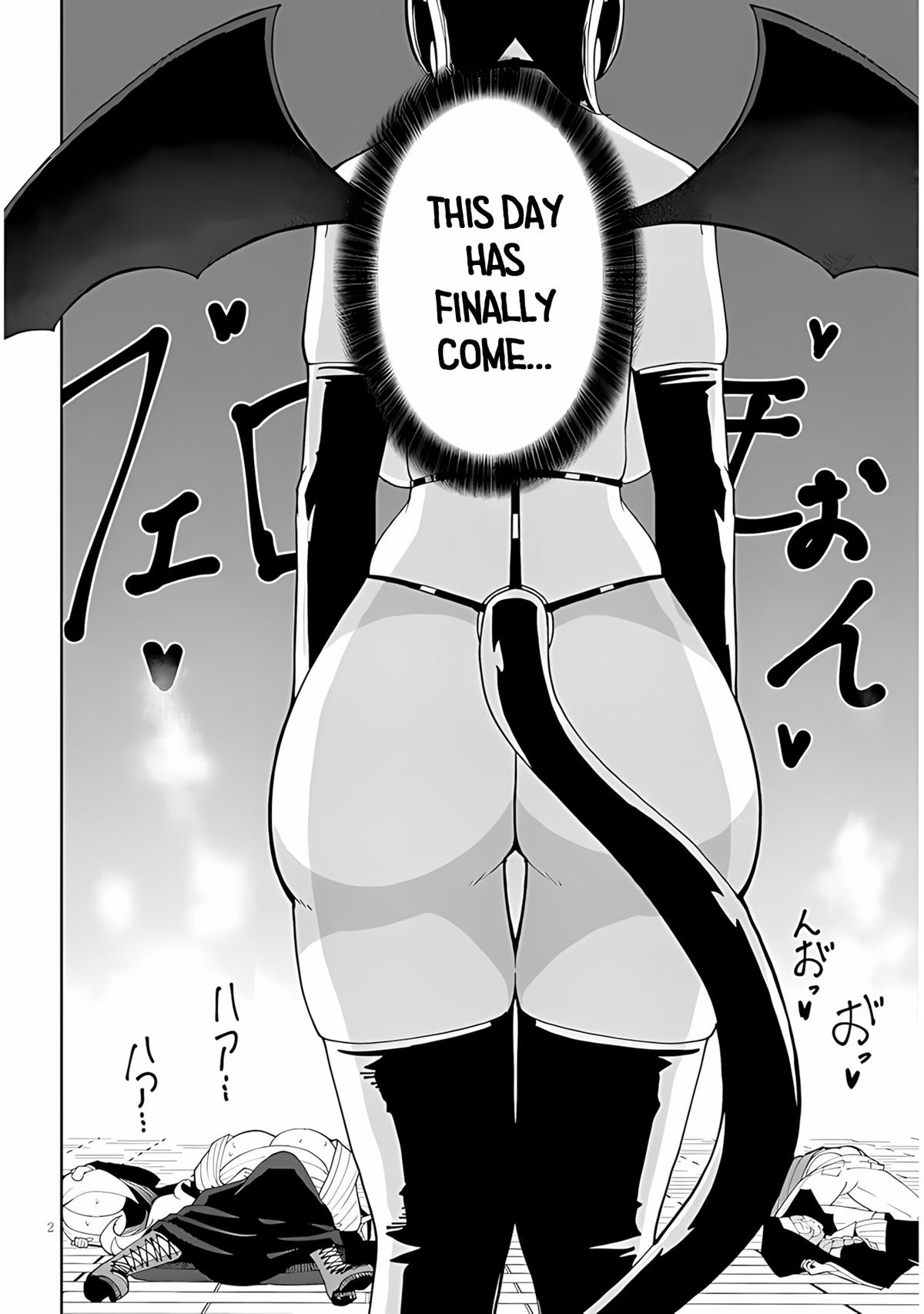 Fujun na Sister-tachi wa Zange Shinai Chapter 37 page 2 - 