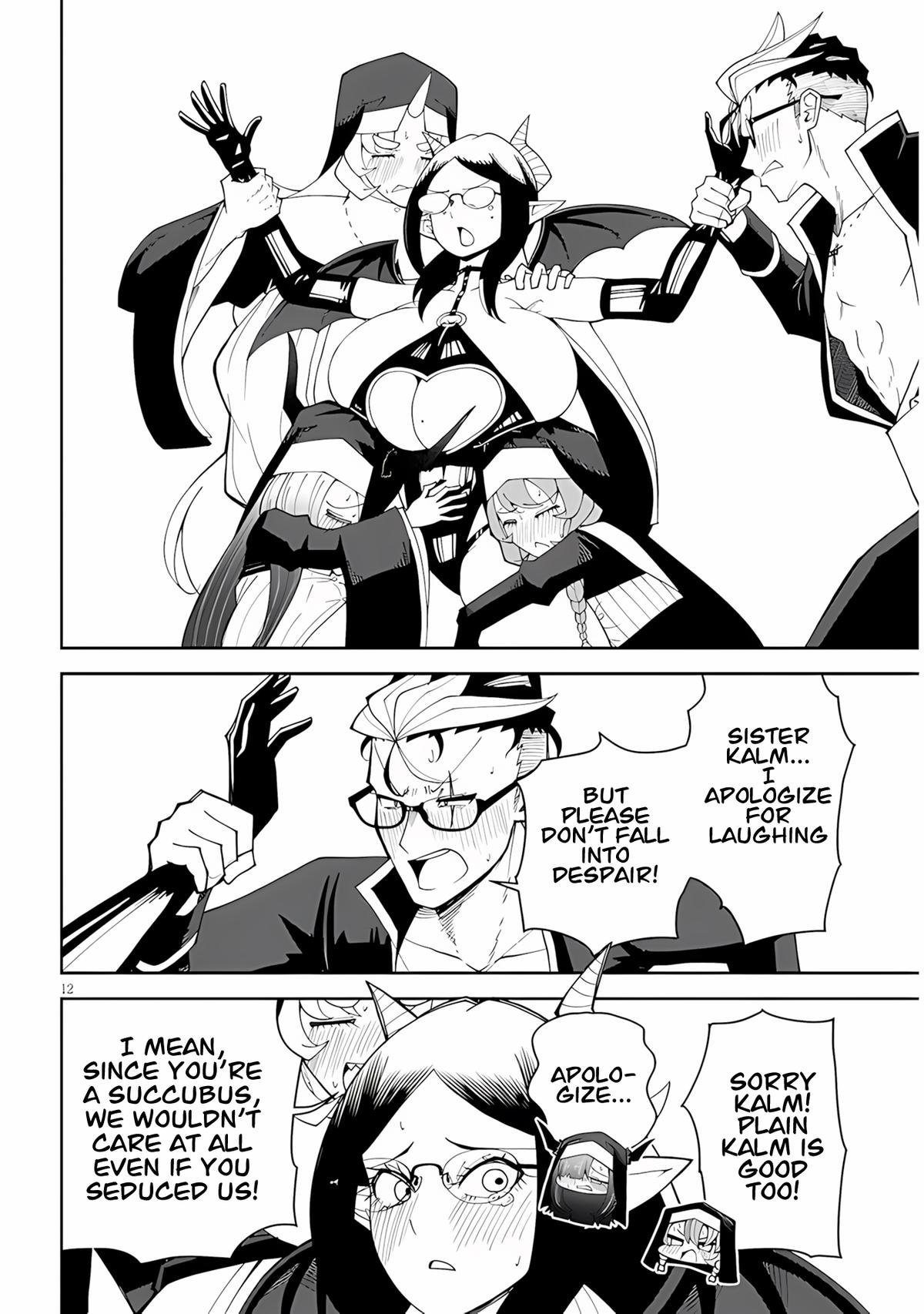 Fujun na Sister-tachi wa Zange Shinai Chapter 37 page 12 - 