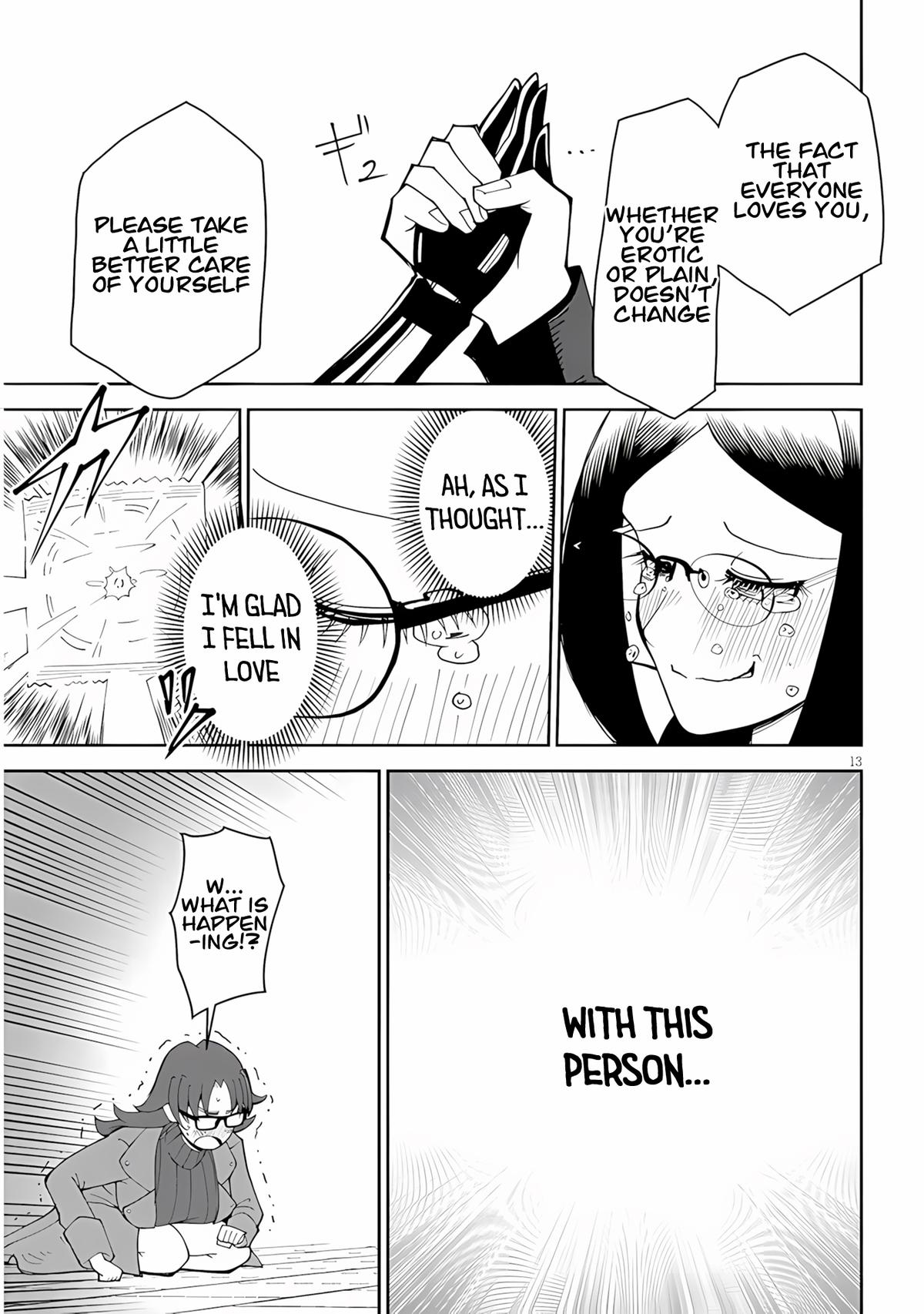 Fujun na Sister-tachi wa Zange Shinai Chapter 37 page 13 - 
